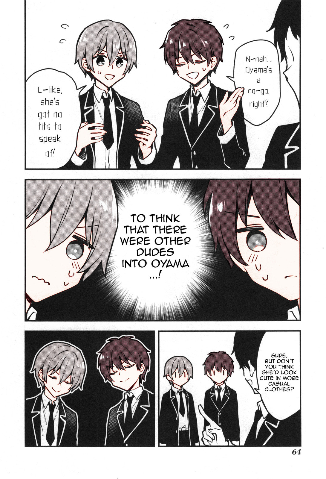 Onii-chan wa Oshimai! Koushiki Anthology Comic Chapter 7 page 2 - 