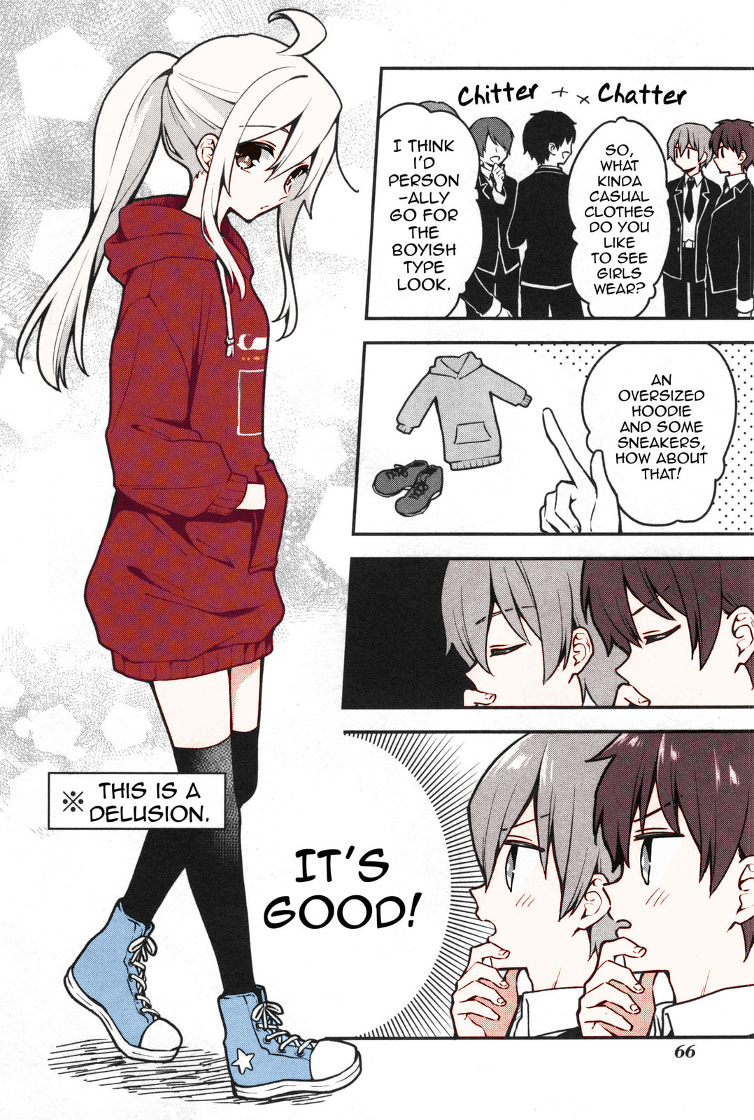 Onii-chan wa Oshimai! Koushiki Anthology Comic Chapter 7 page 4 - 
