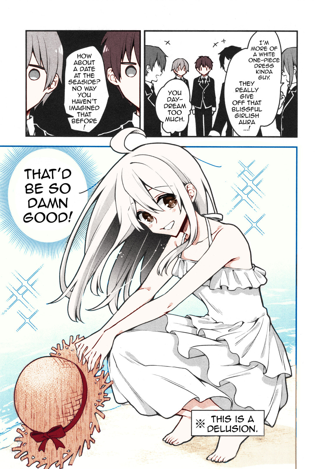 Onii-chan wa Oshimai! Koushiki Anthology Comic Chapter 7 page 5 - 