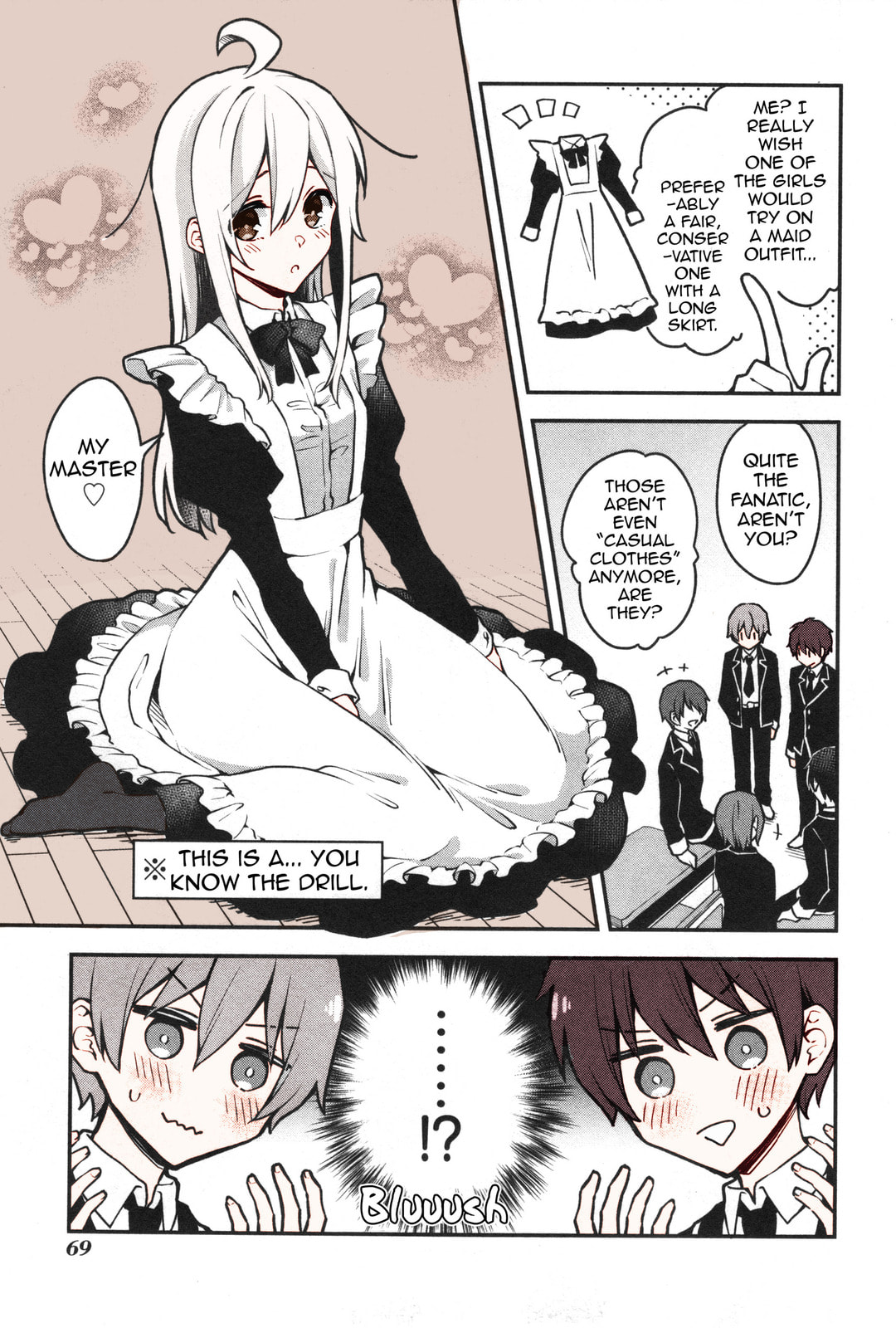 Onii-chan wa Oshimai! Koushiki Anthology Comic Chapter 7 page 7 - 