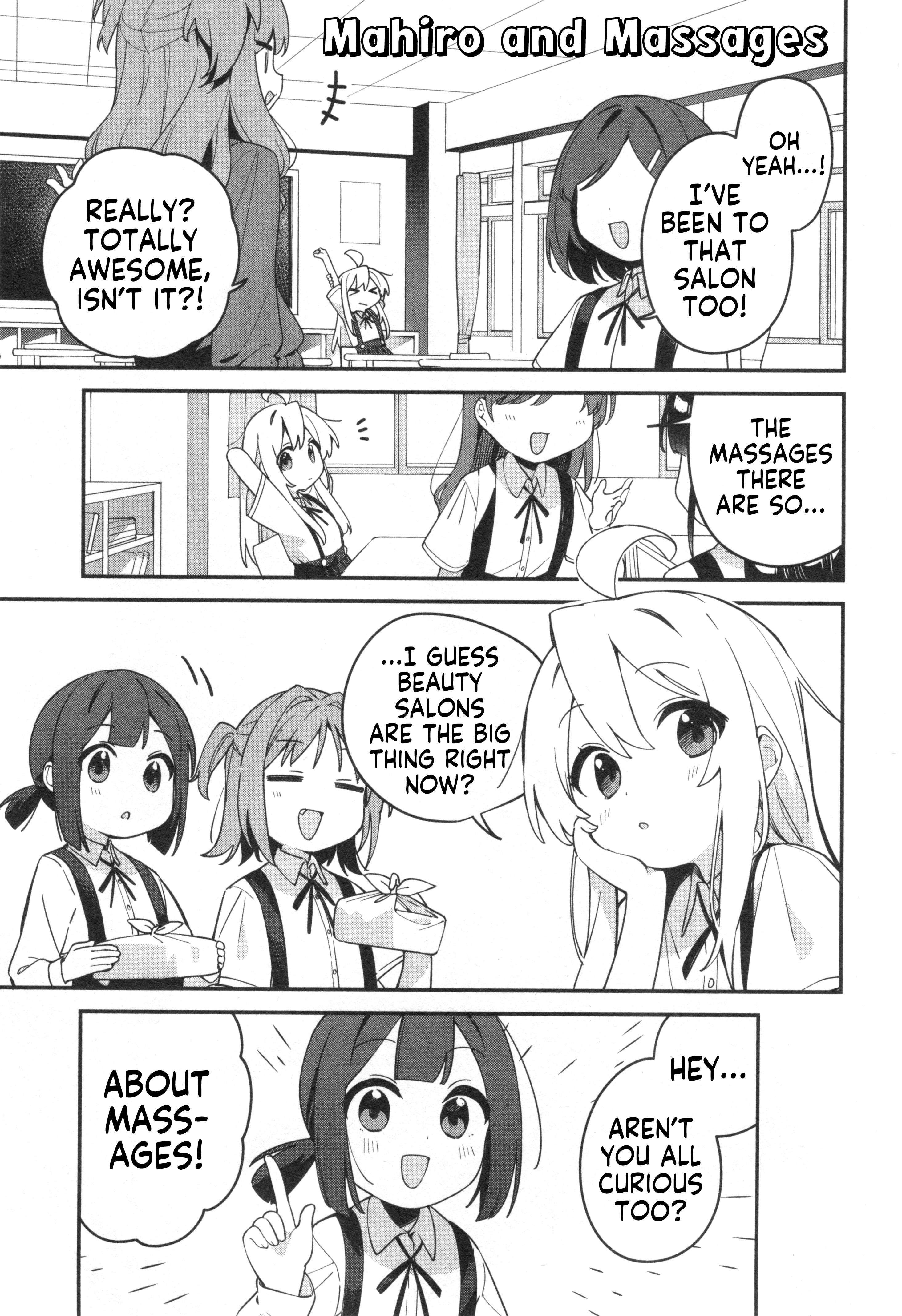 Onii-chan wa Oshimai! Koushiki Anthology Comic Chapter 70 page 1 - 