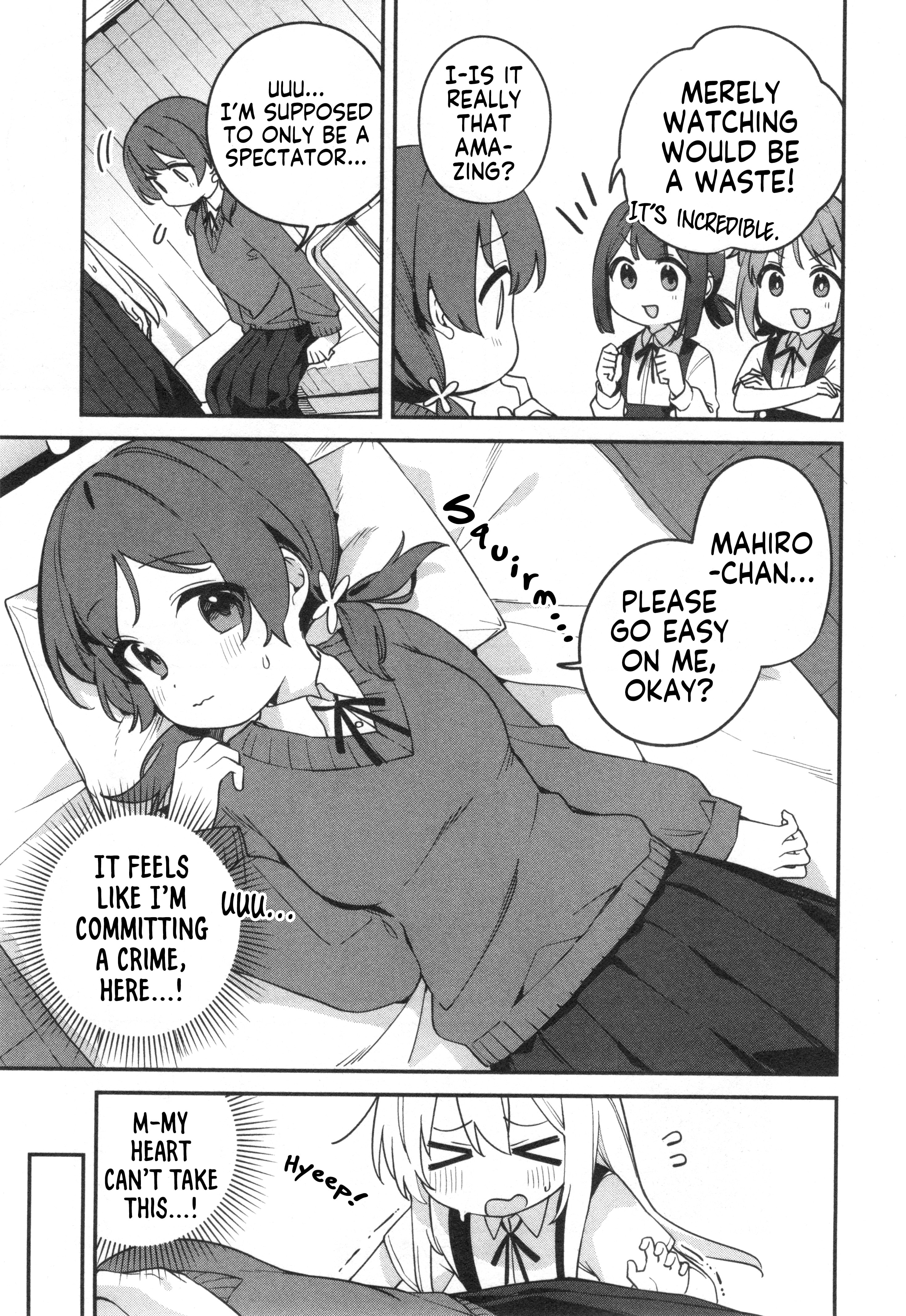 Onii-chan wa Oshimai! Koushiki Anthology Comic Chapter 70 page 13 - 