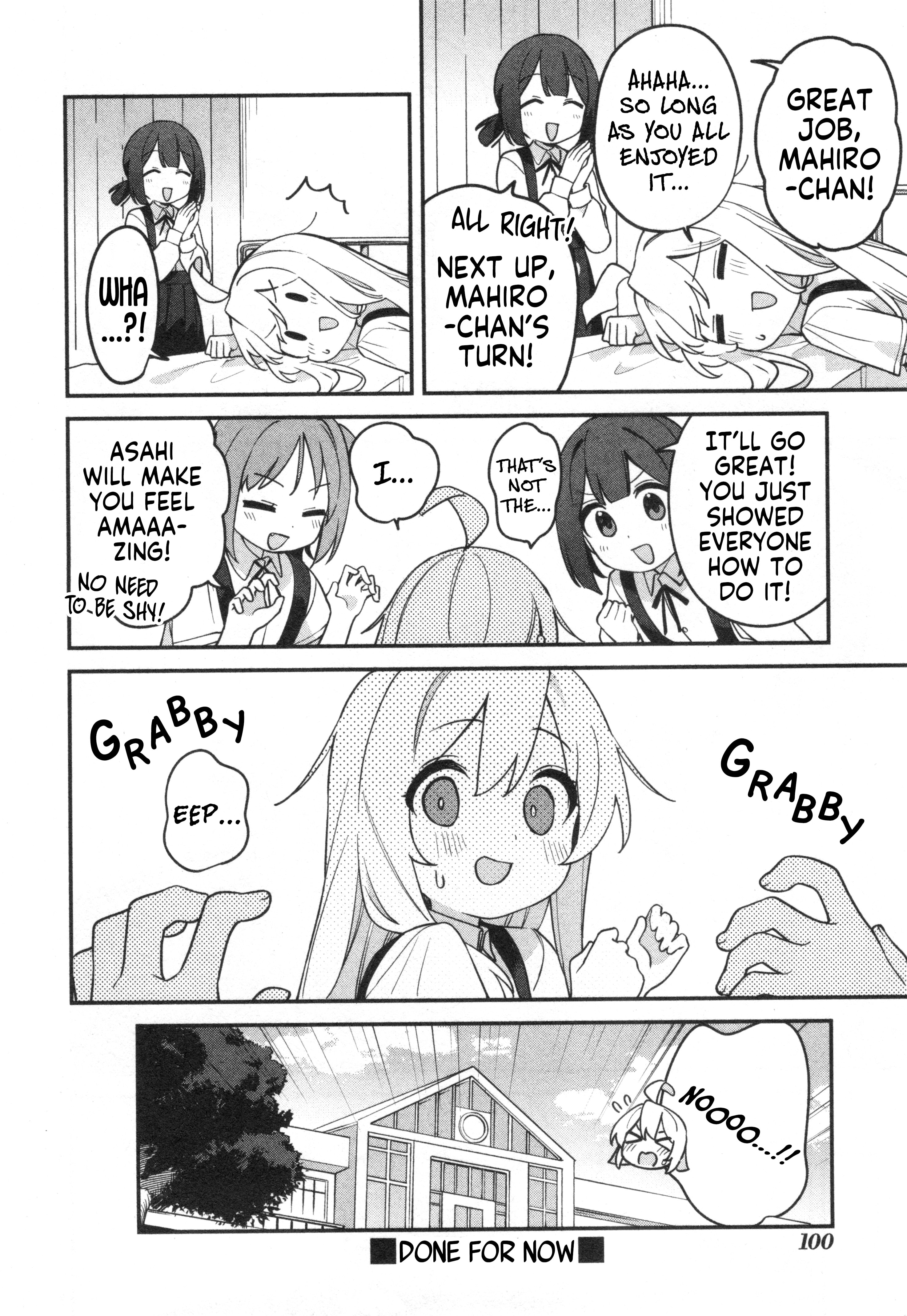 Onii-chan wa Oshimai! Koushiki Anthology Comic Chapter 70 page 14 - 