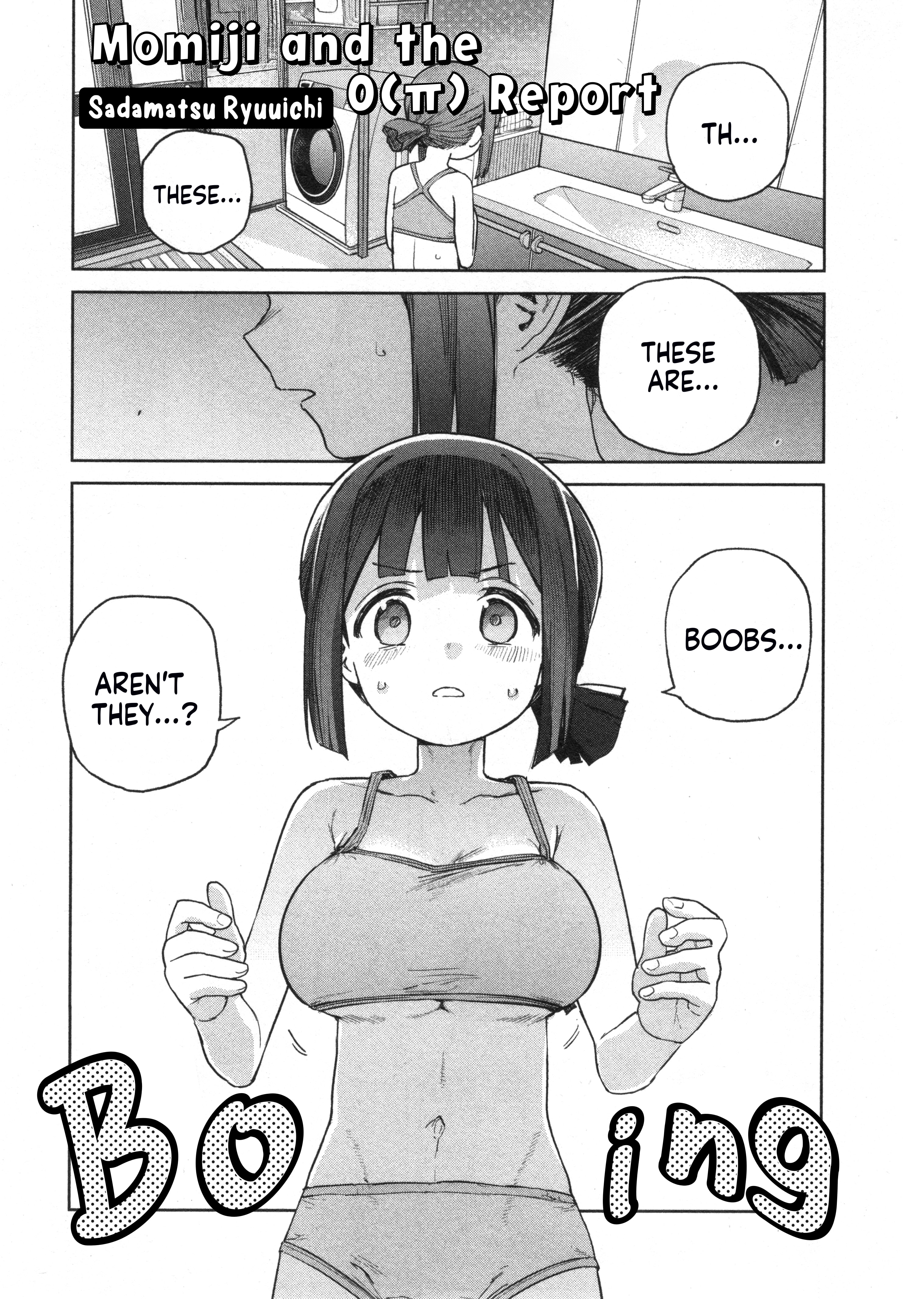 Onii-chan wa Oshimai! Koushiki Anthology Comic Chapter 71 page 1 - 