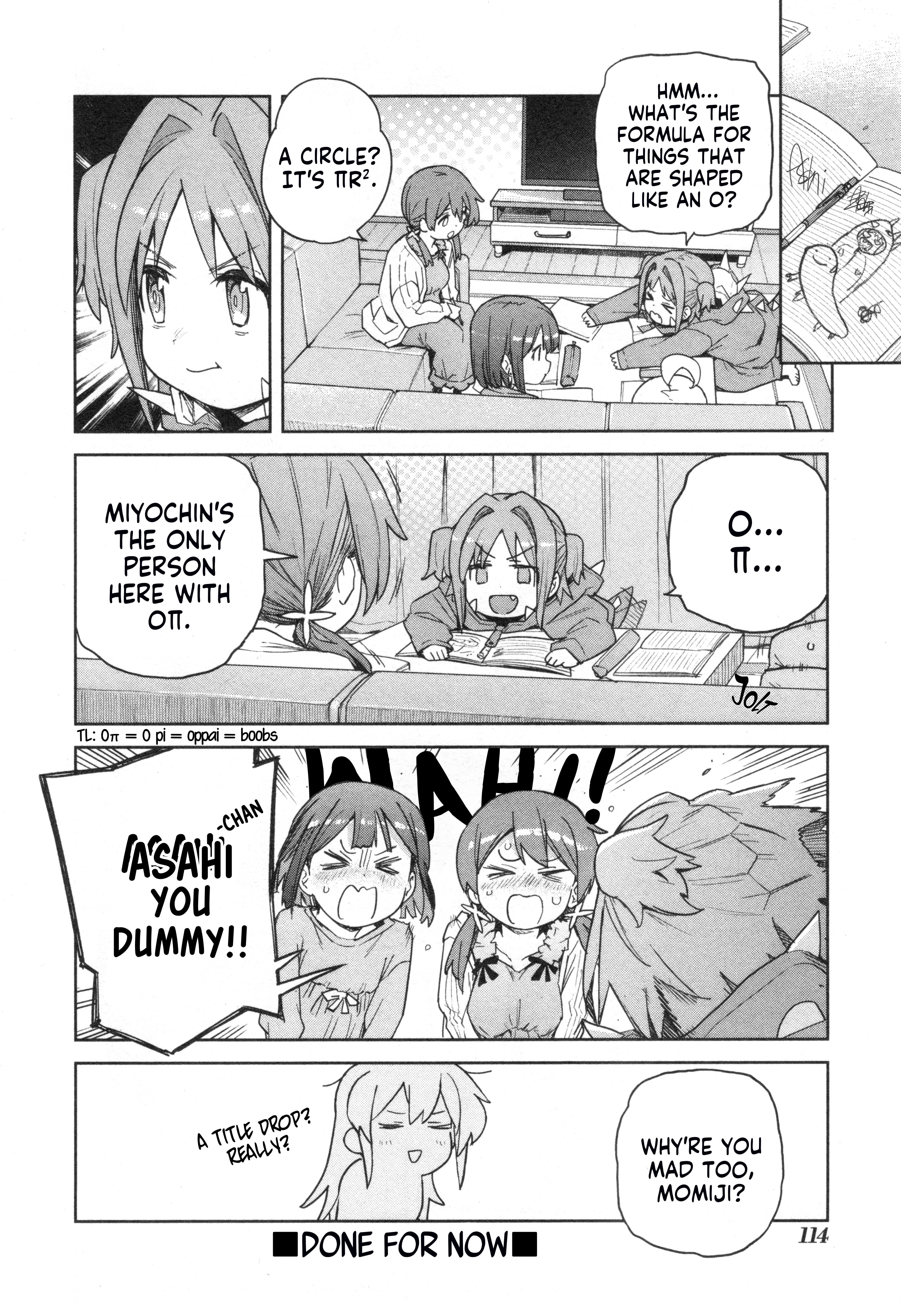 Onii-chan wa Oshimai! Koushiki Anthology Comic Chapter 71 page 12 - 
