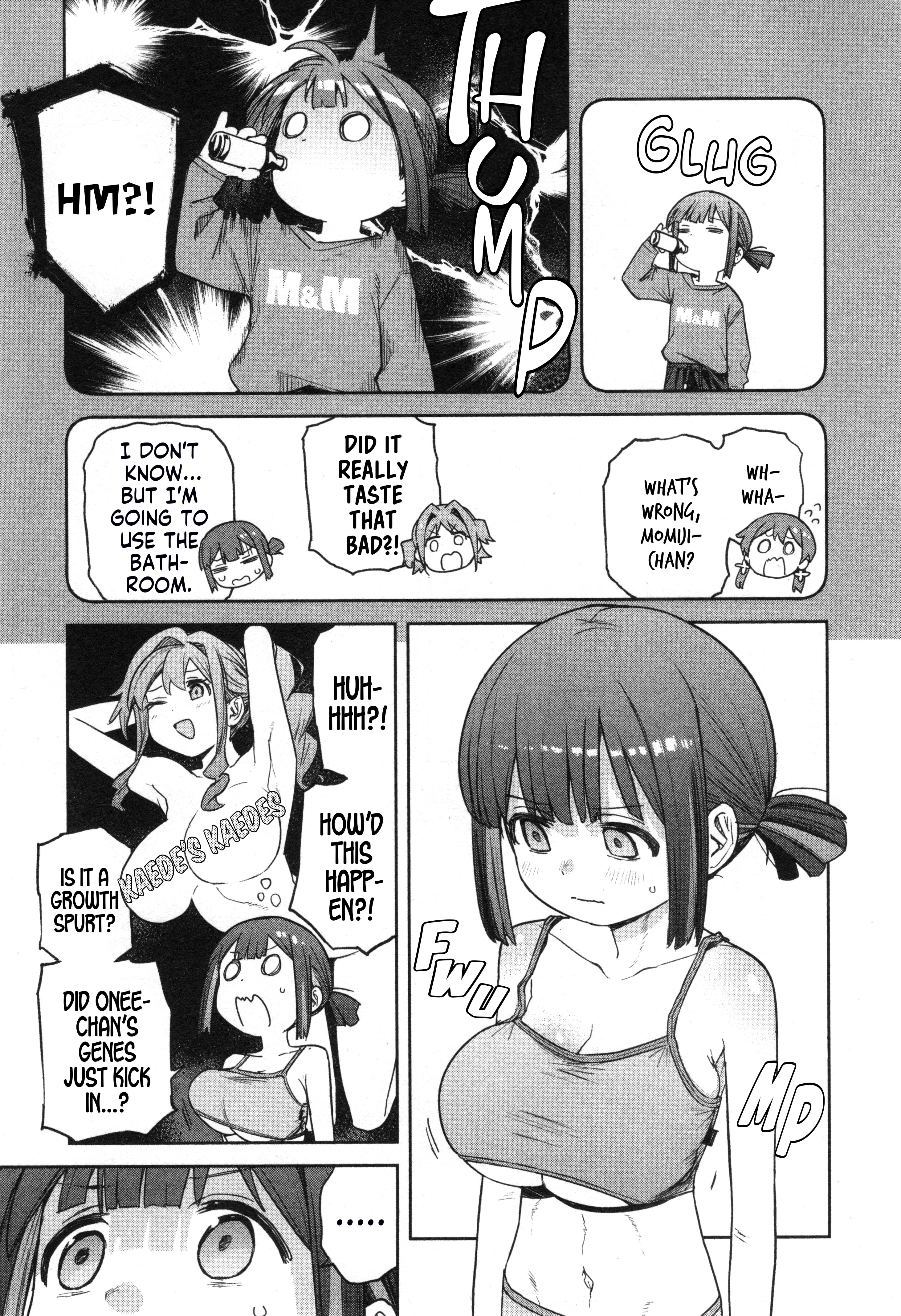 Onii-chan wa Oshimai! Koushiki Anthology Comic Chapter 71 page 3 - 