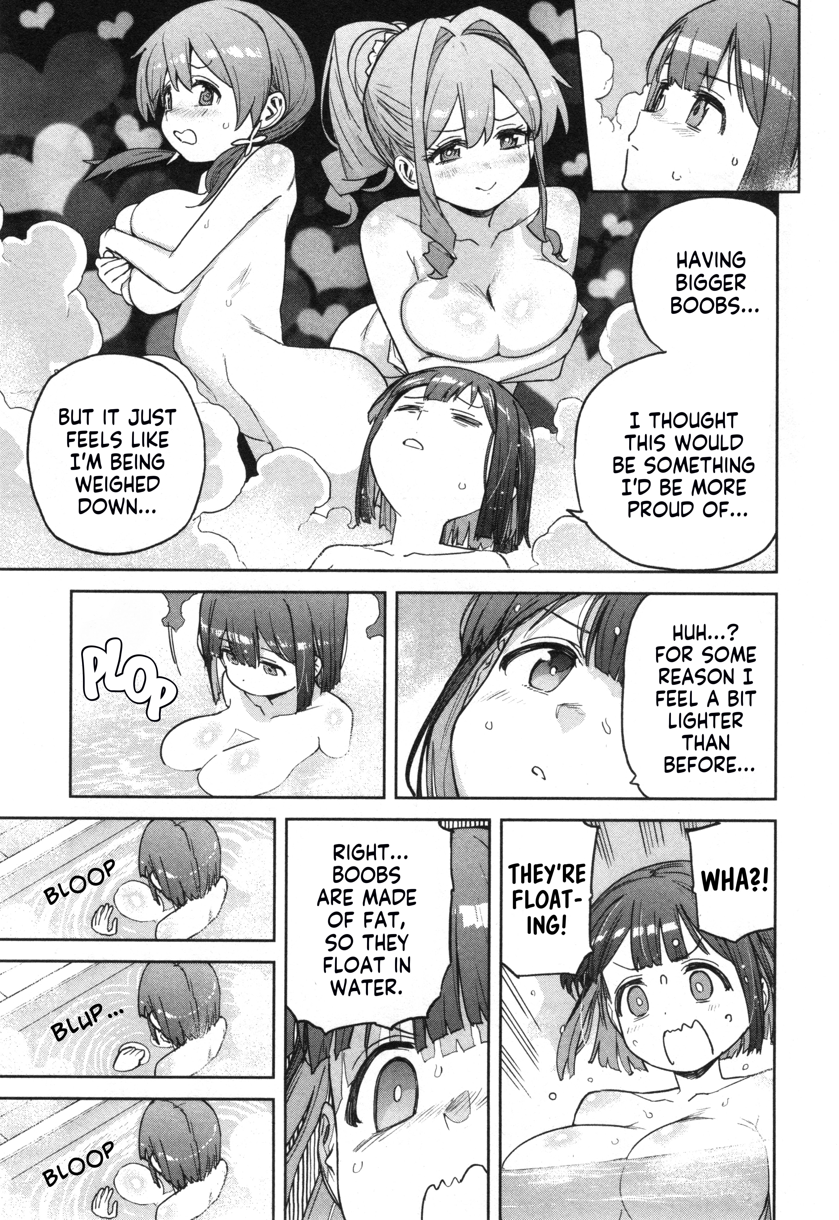Onii-chan wa Oshimai! Koushiki Anthology Comic Chapter 71 page 5 - 