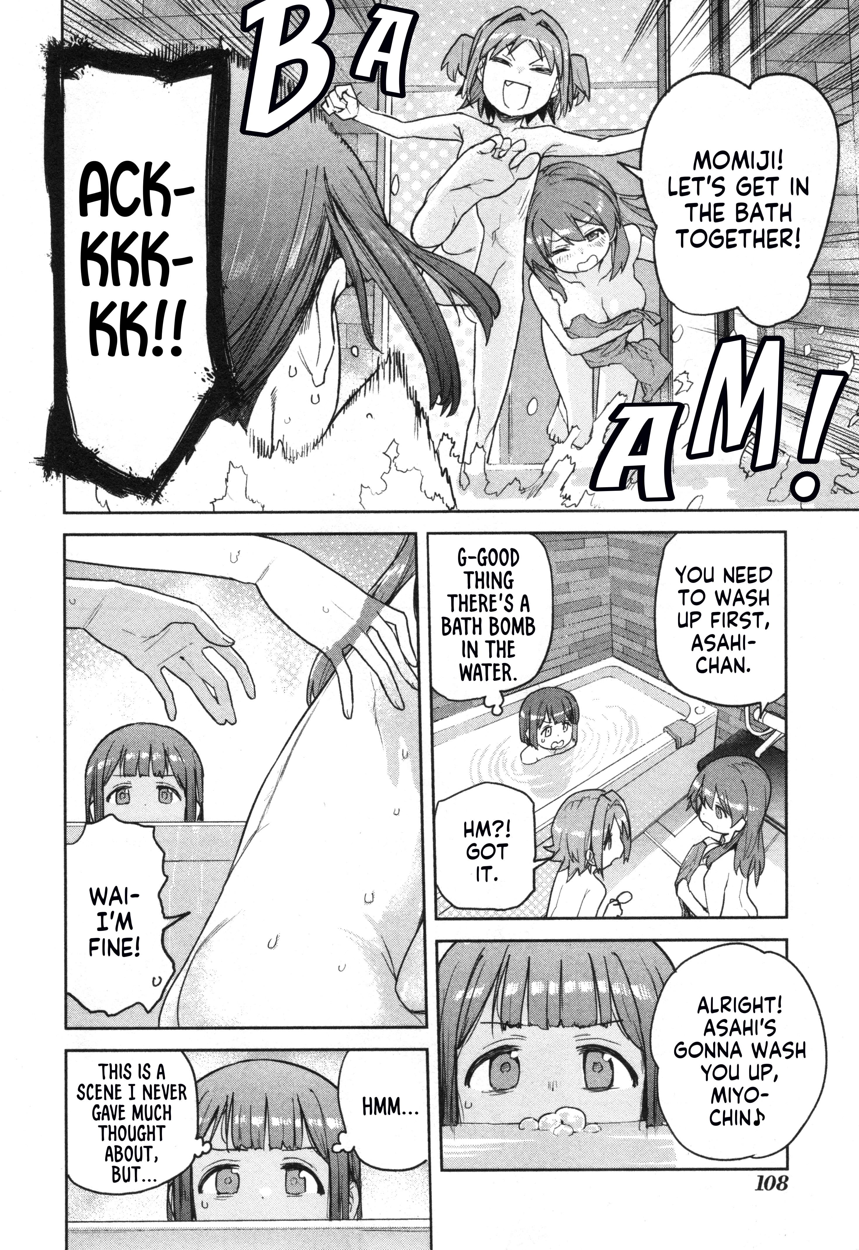 Onii-chan wa Oshimai! Koushiki Anthology Comic Chapter 71 page 6 - 
