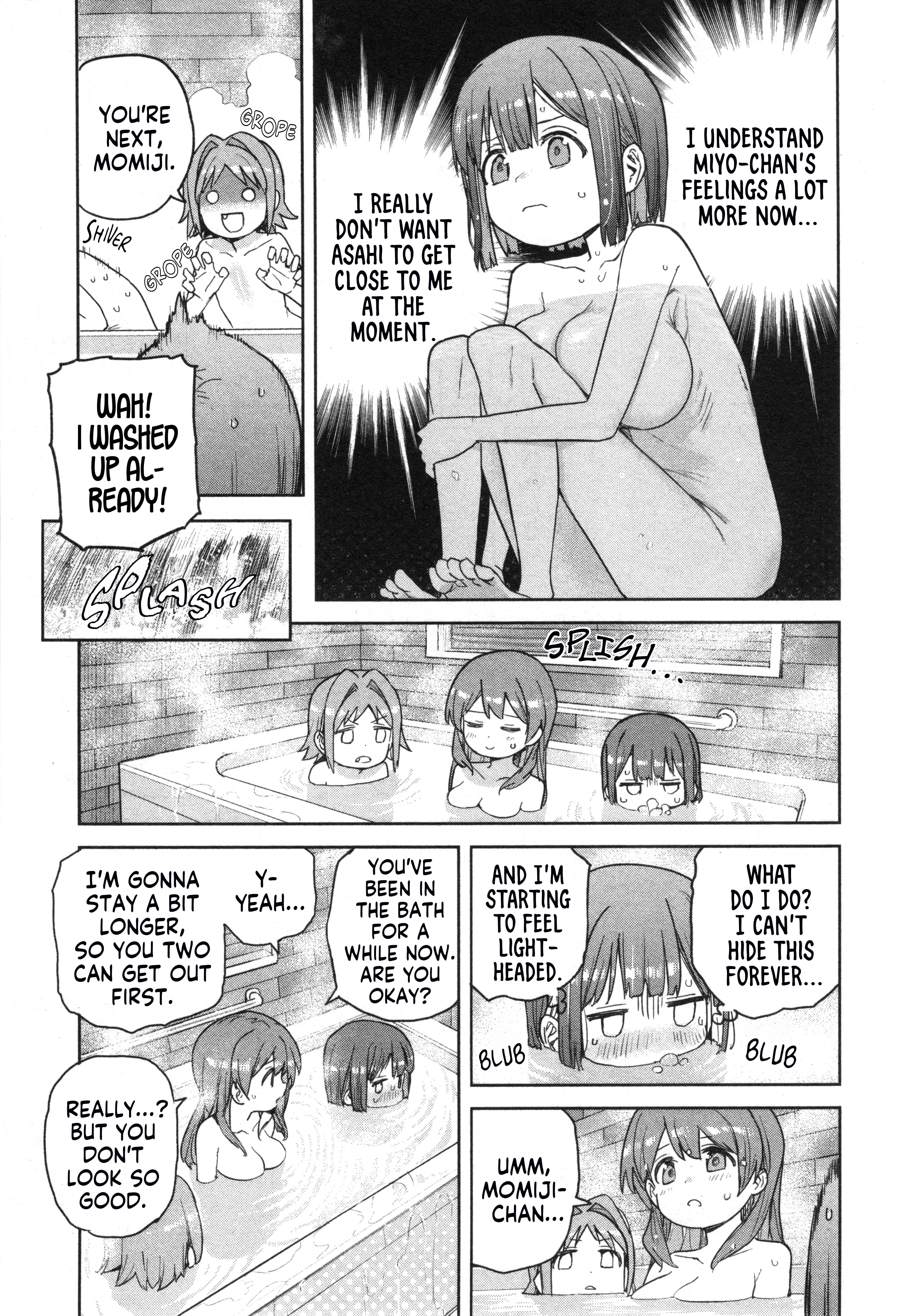 Onii-chan wa Oshimai! Koushiki Anthology Comic Chapter 71 page 7 - 