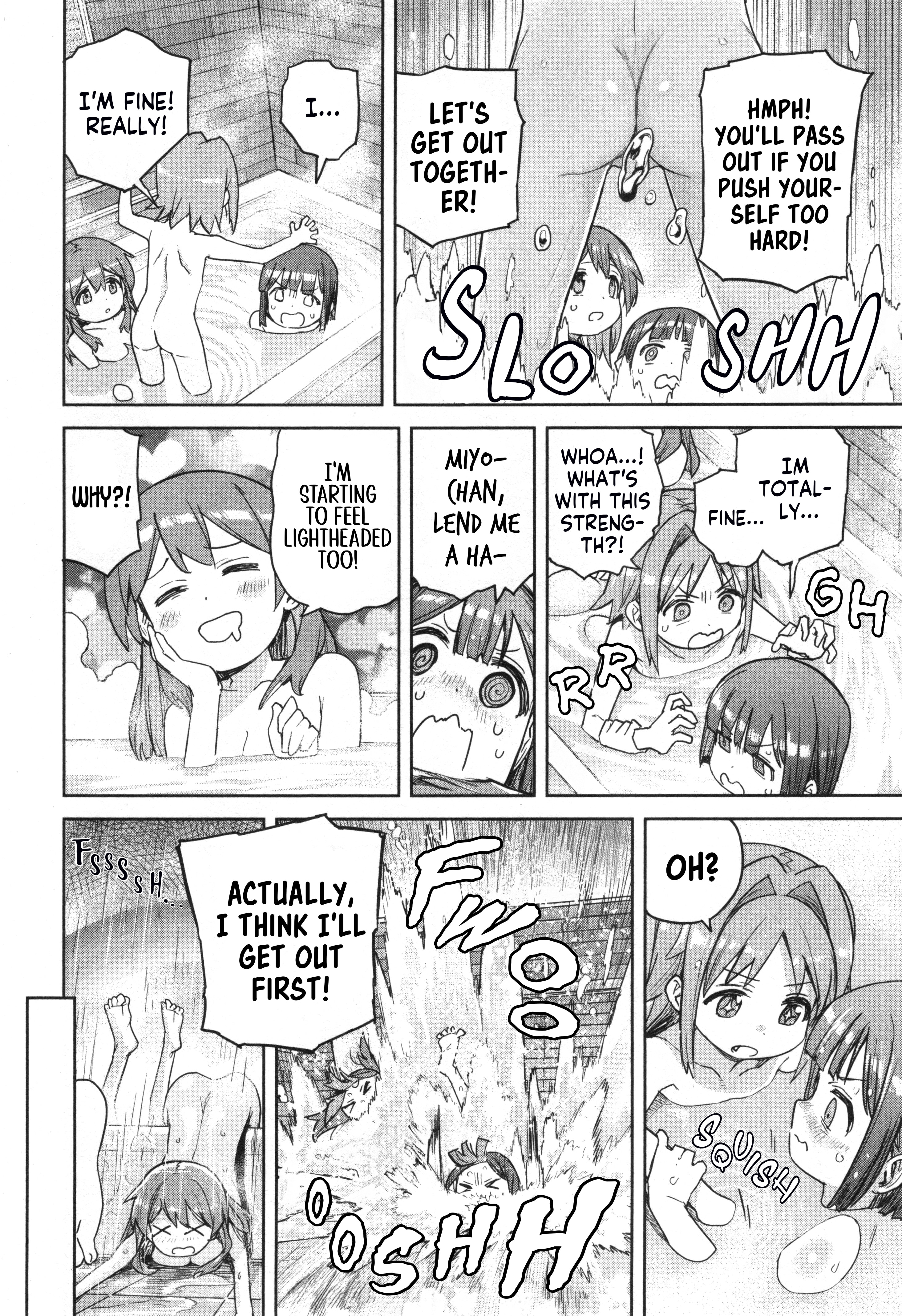 Onii-chan wa Oshimai! Koushiki Anthology Comic Chapter 71 page 8 - 