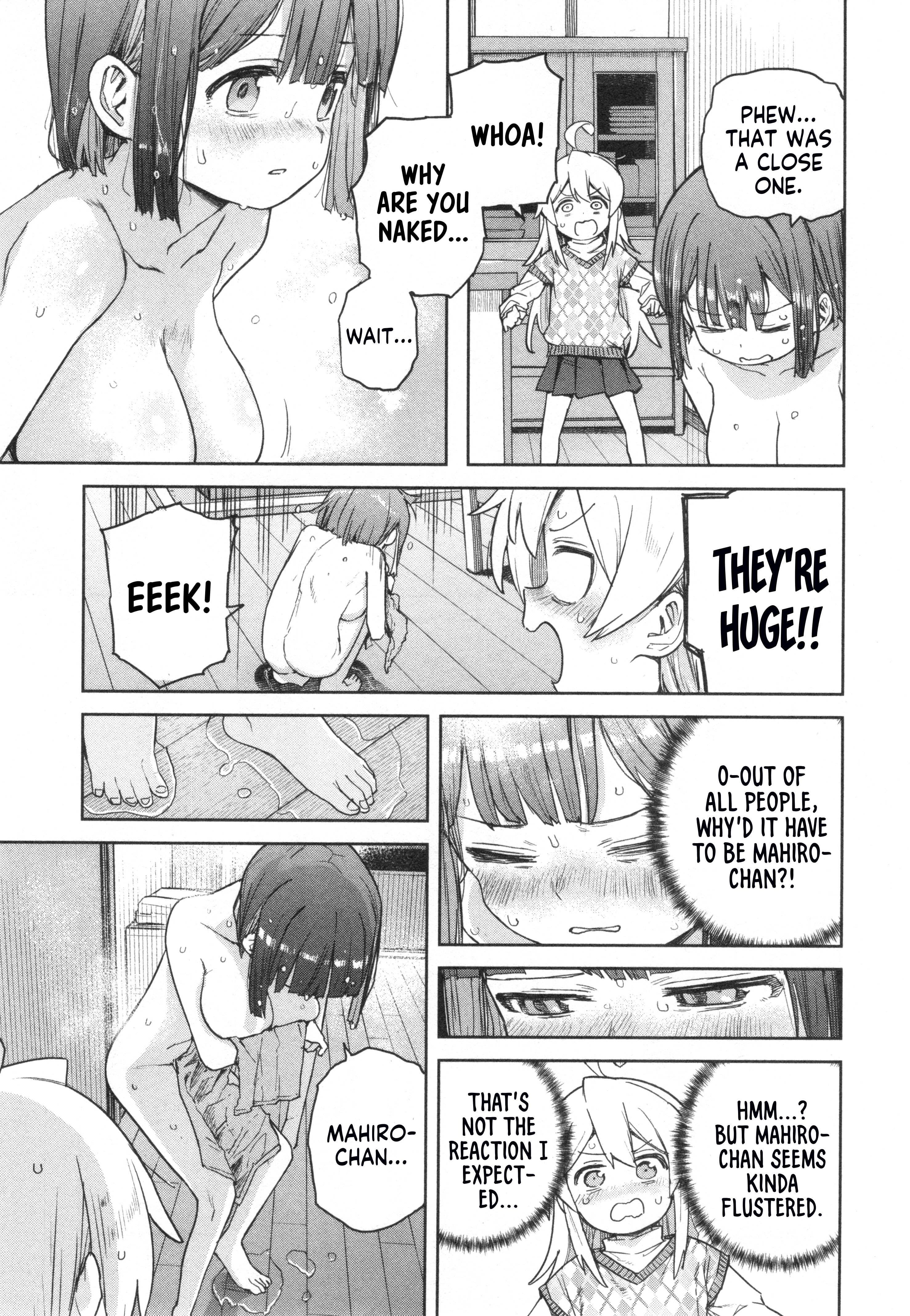 Onii-chan wa Oshimai! Koushiki Anthology Comic Chapter 71 page 9 - 