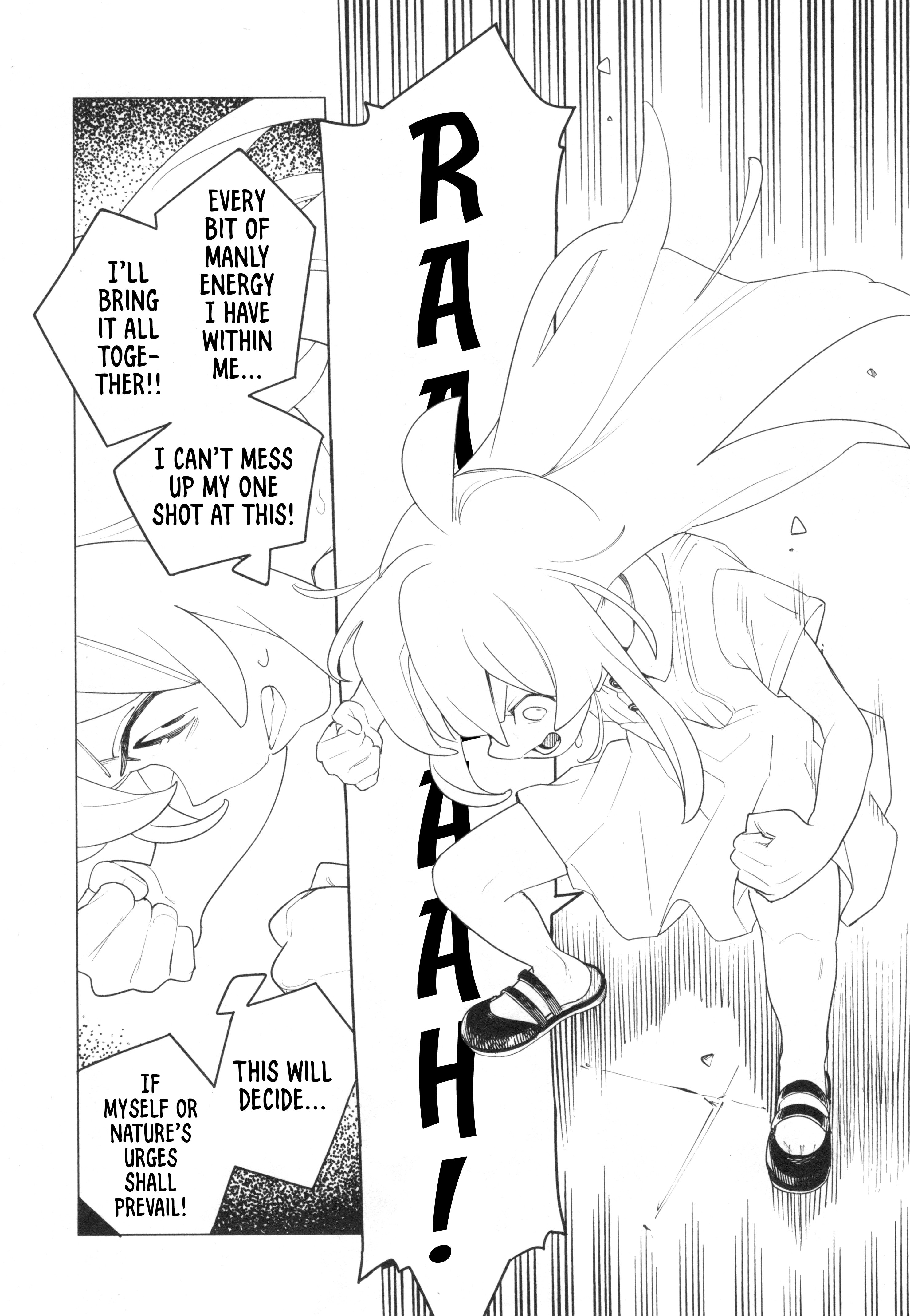 Onii-chan wa Oshimai! Koushiki Anthology Comic Chapter 72 page 12 - 