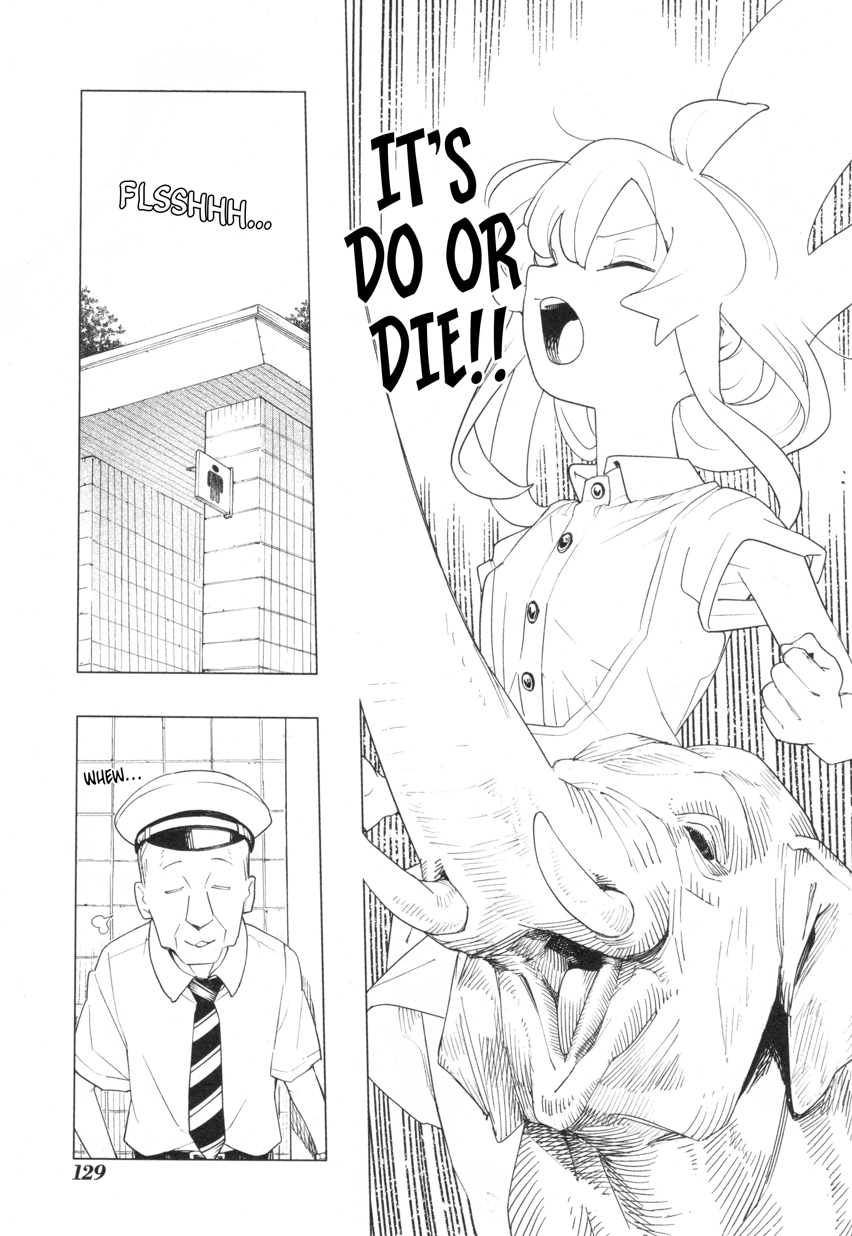 Onii-chan wa Oshimai! Koushiki Anthology Comic Chapter 72 page 13 - 