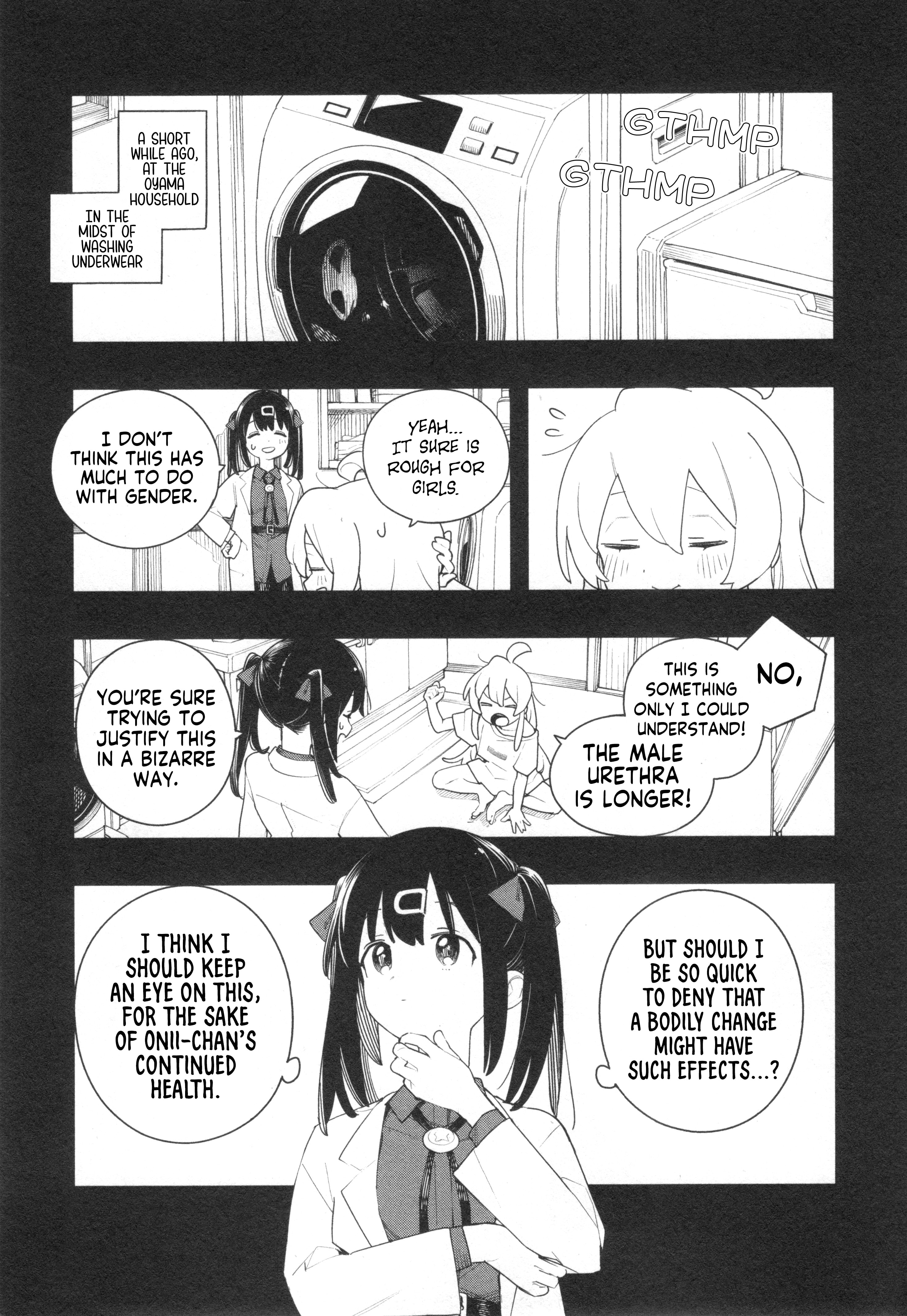 Onii-chan wa Oshimai! Koushiki Anthology Comic Chapter 72 page 3 - 