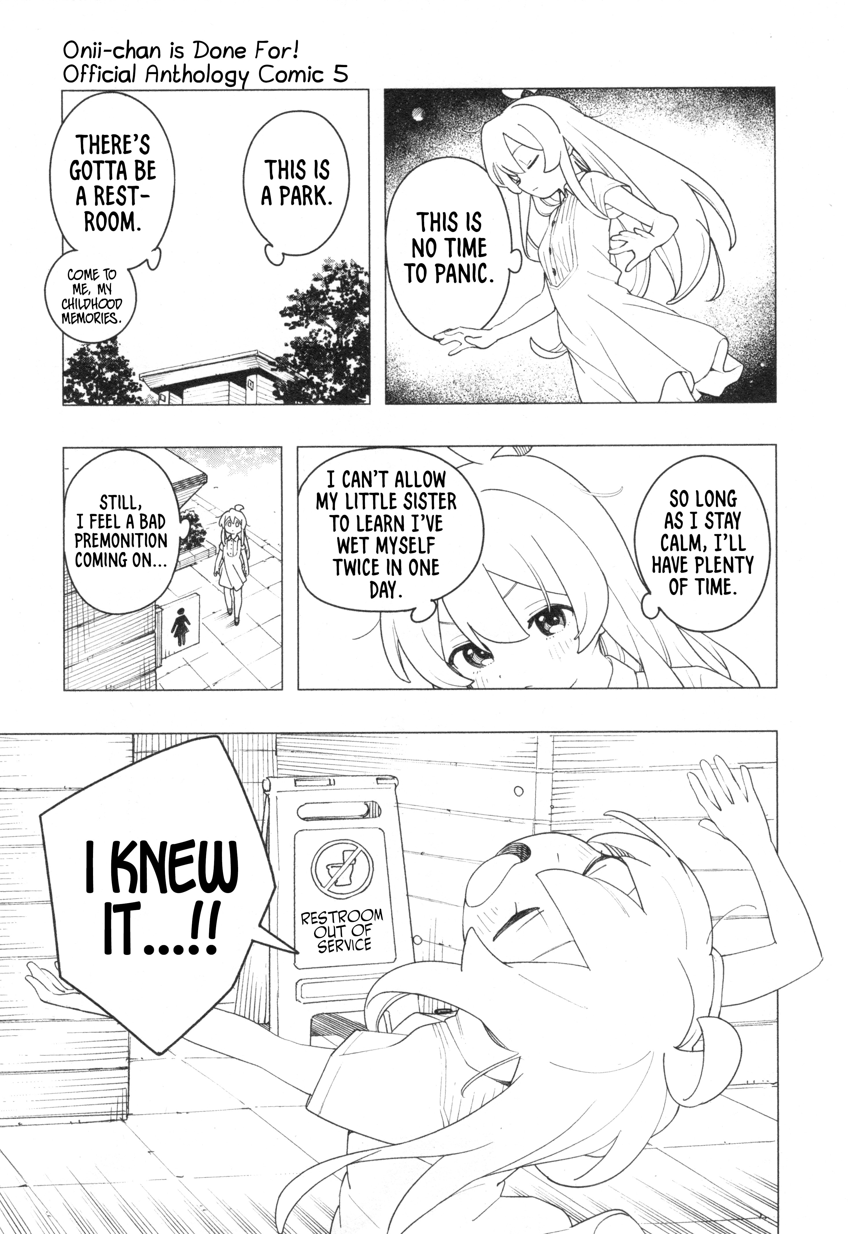Onii-chan wa Oshimai! Koushiki Anthology Comic Chapter 72 page 5 - 