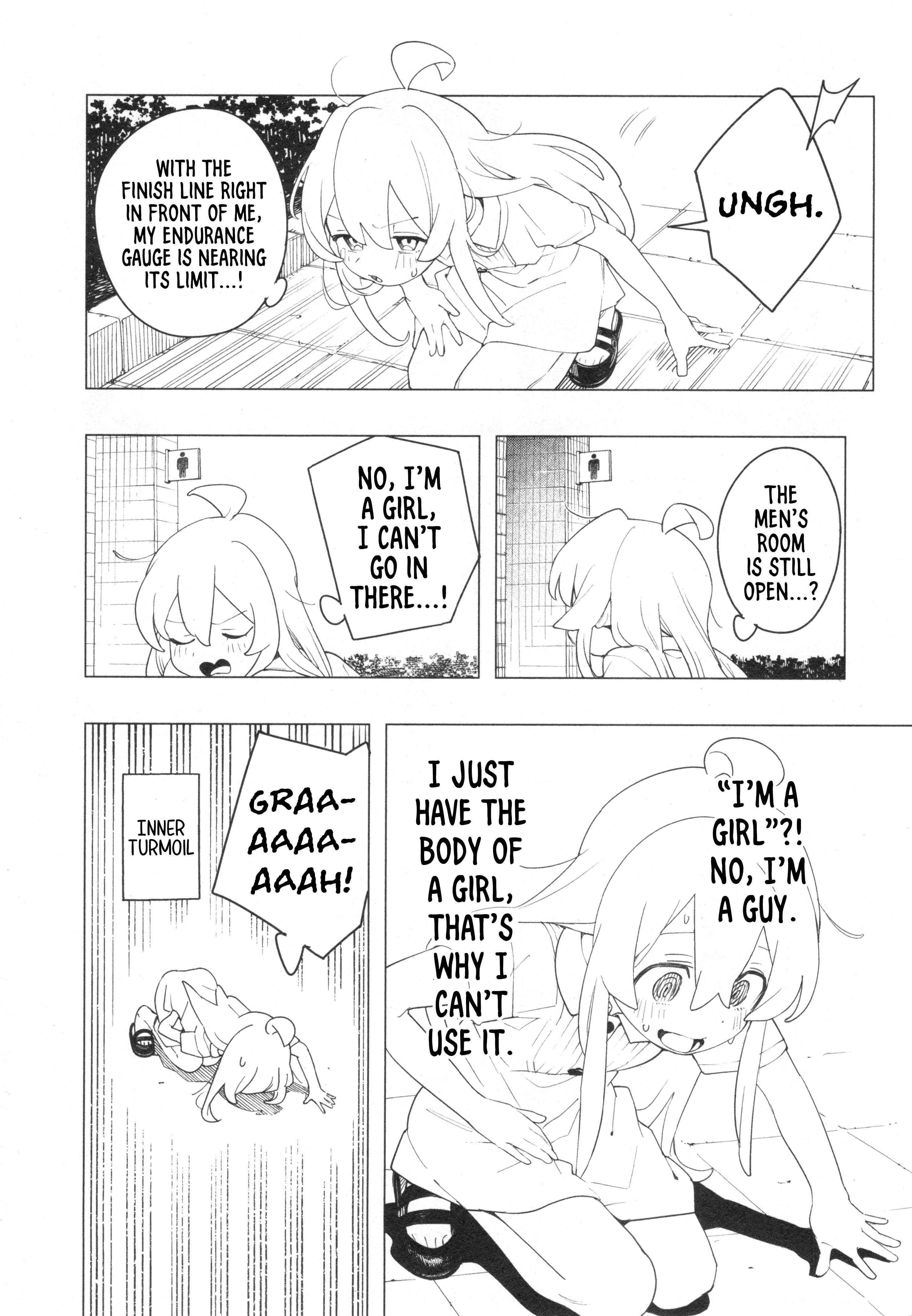 Onii-chan wa Oshimai! Koushiki Anthology Comic Chapter 72 page 6 - 