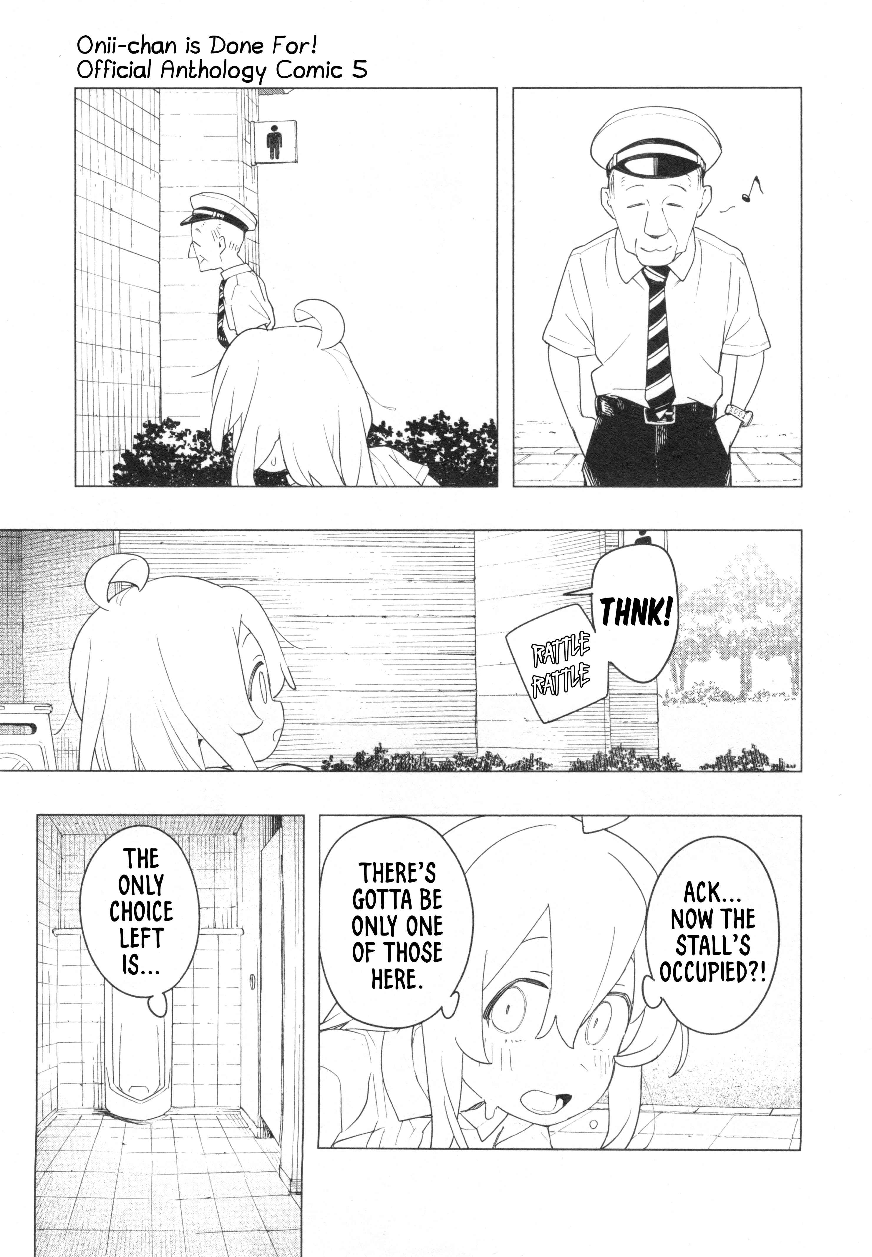 Onii-chan wa Oshimai! Koushiki Anthology Comic Chapter 72 page 7 - 