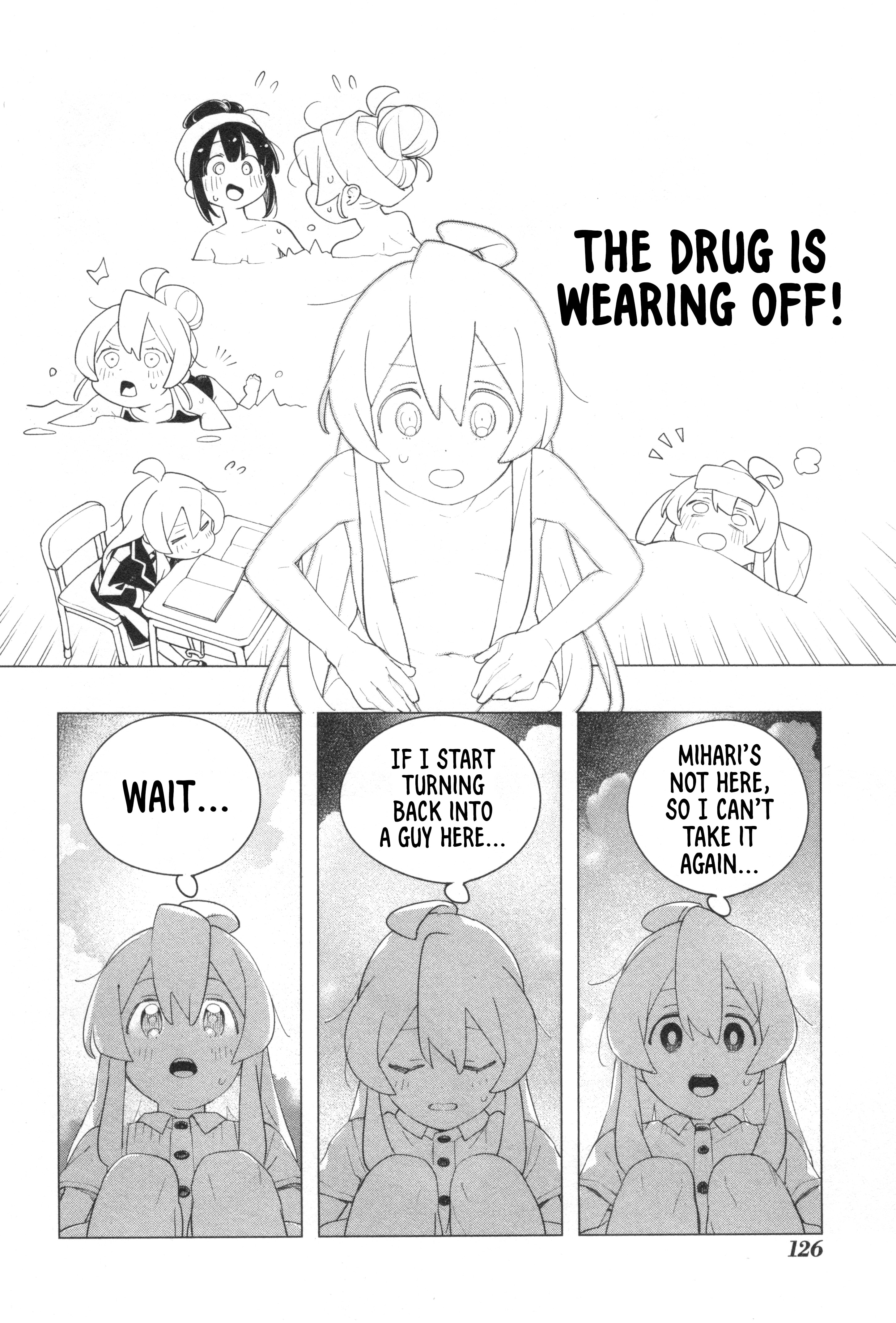 Onii-chan wa Oshimai! Koushiki Anthology Comic Chapter 72 page 10 - 