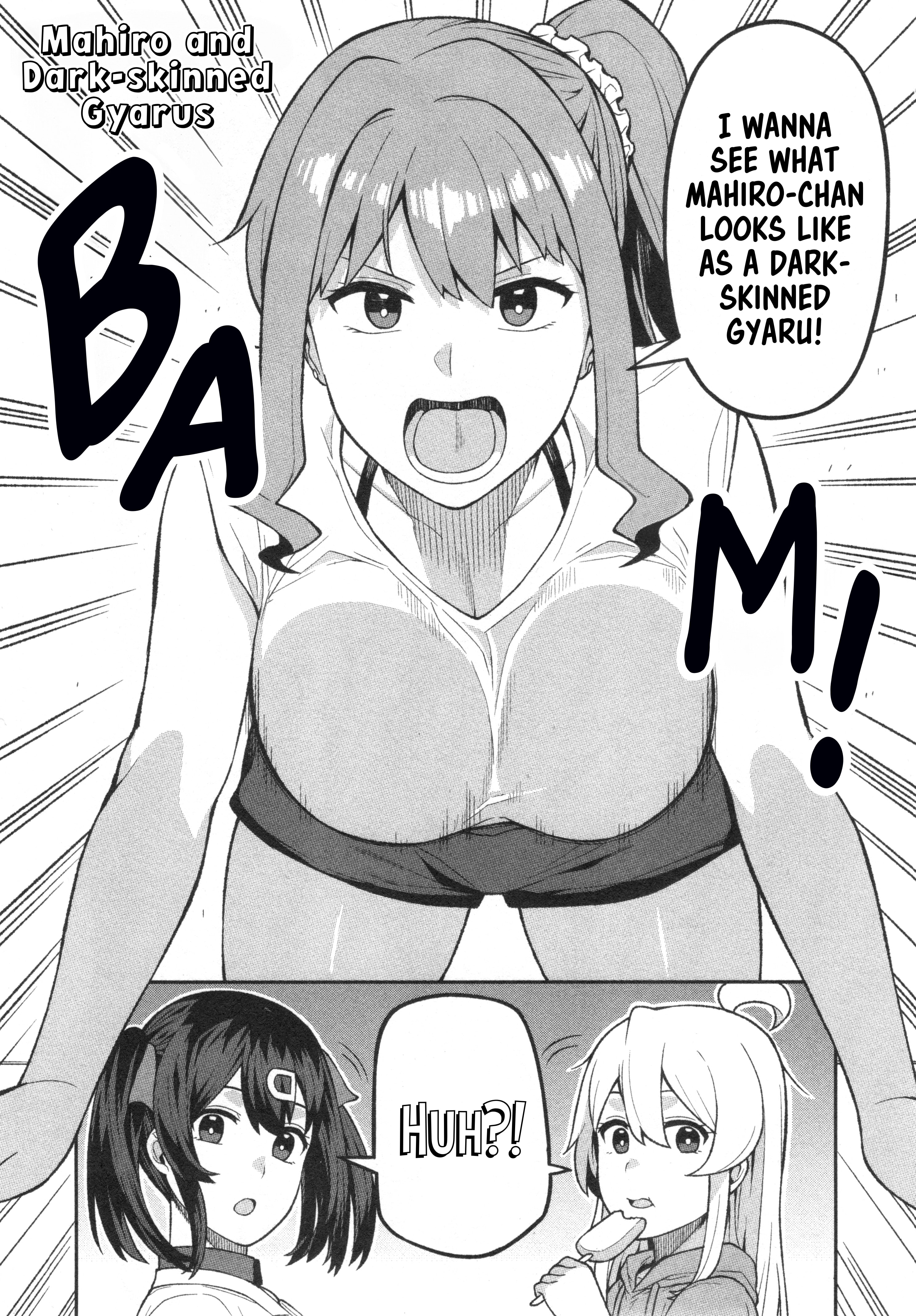Onii-chan wa Oshimai! Koushiki Anthology Comic Chapter 73 page 1 - 