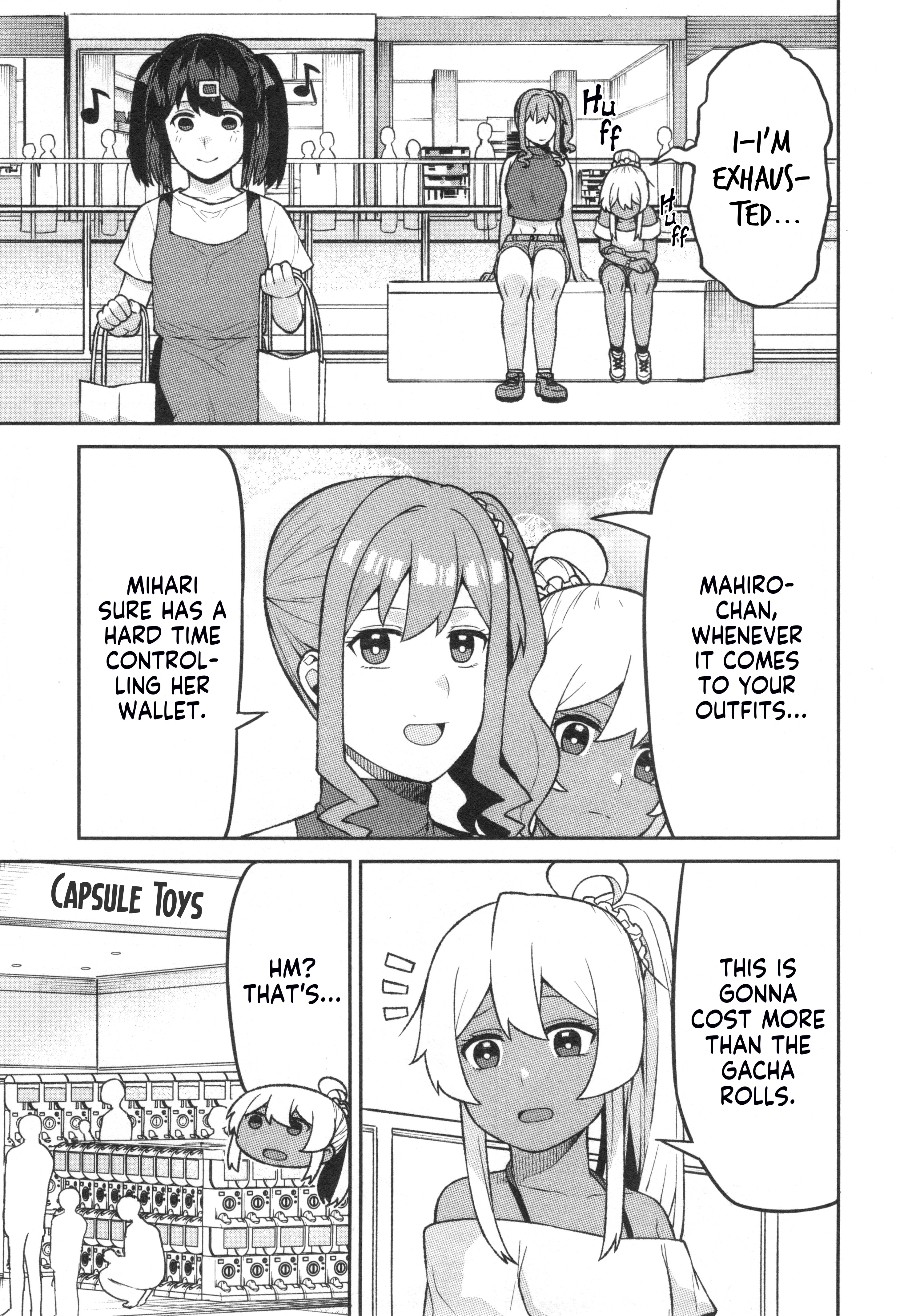 Onii-chan wa Oshimai! Koushiki Anthology Comic Chapter 73 page 11 - 