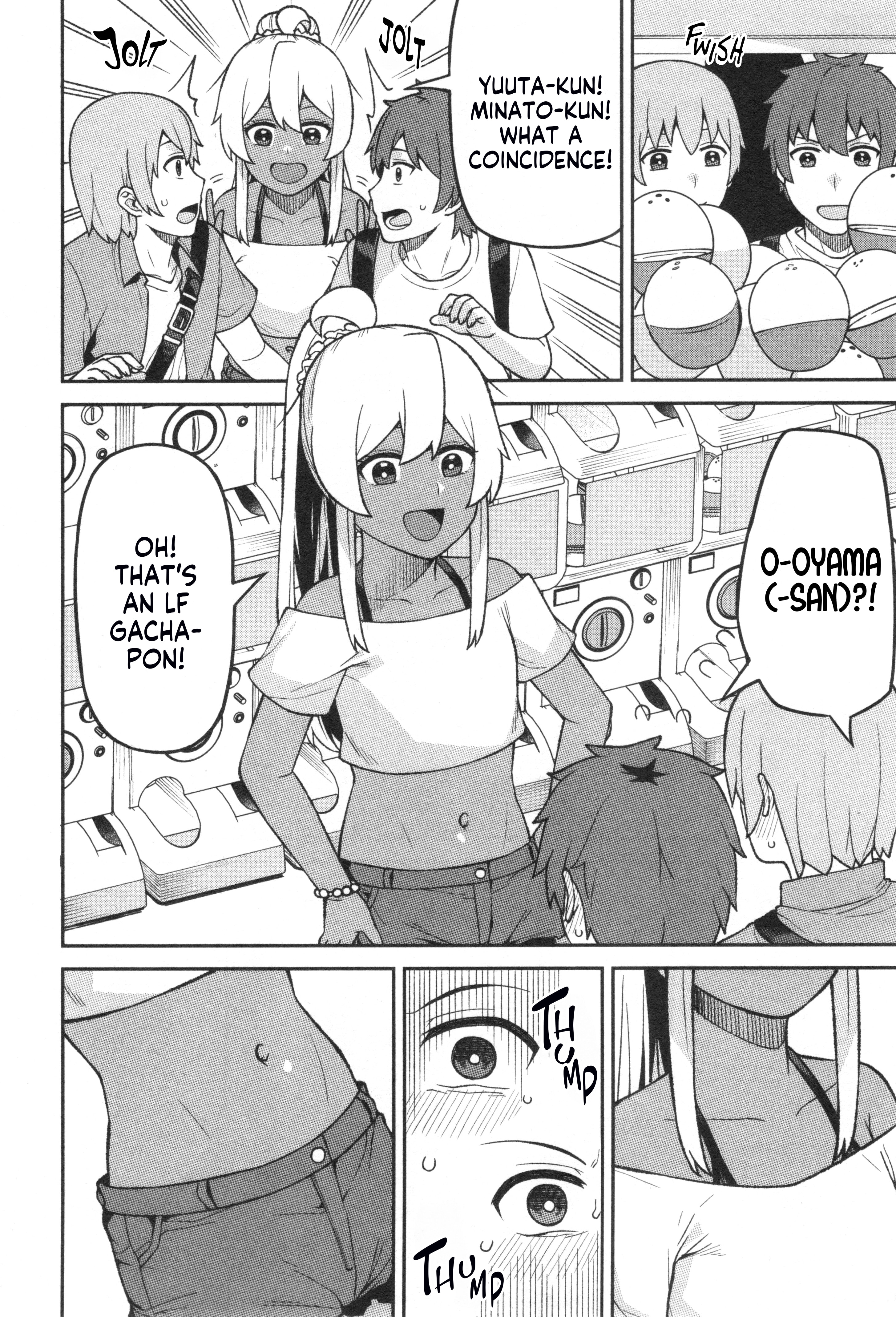 Onii-chan wa Oshimai! Koushiki Anthology Comic Chapter 73 page 12 - 