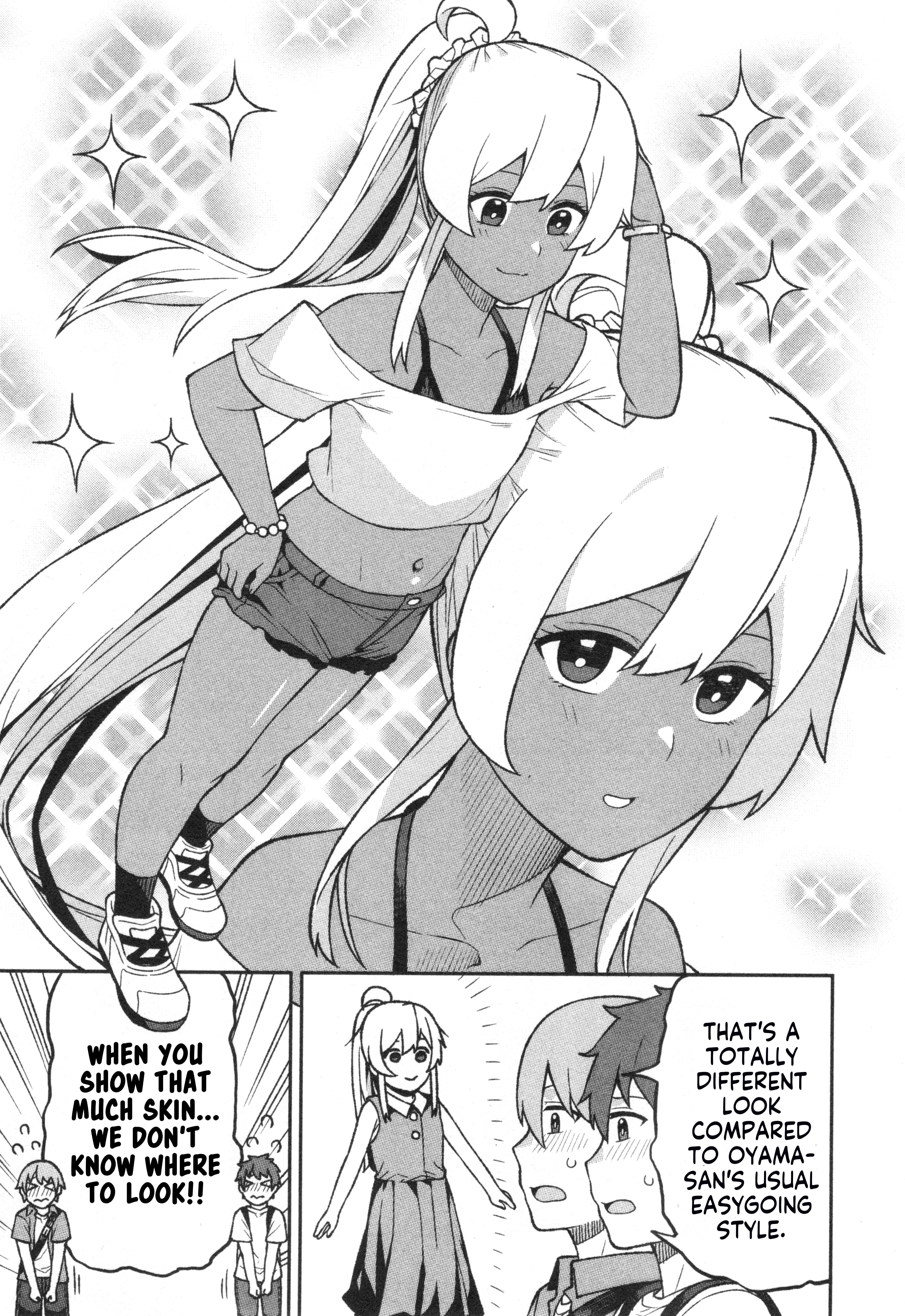 Onii-chan wa Oshimai! Koushiki Anthology Comic Chapter 73 page 13 - 