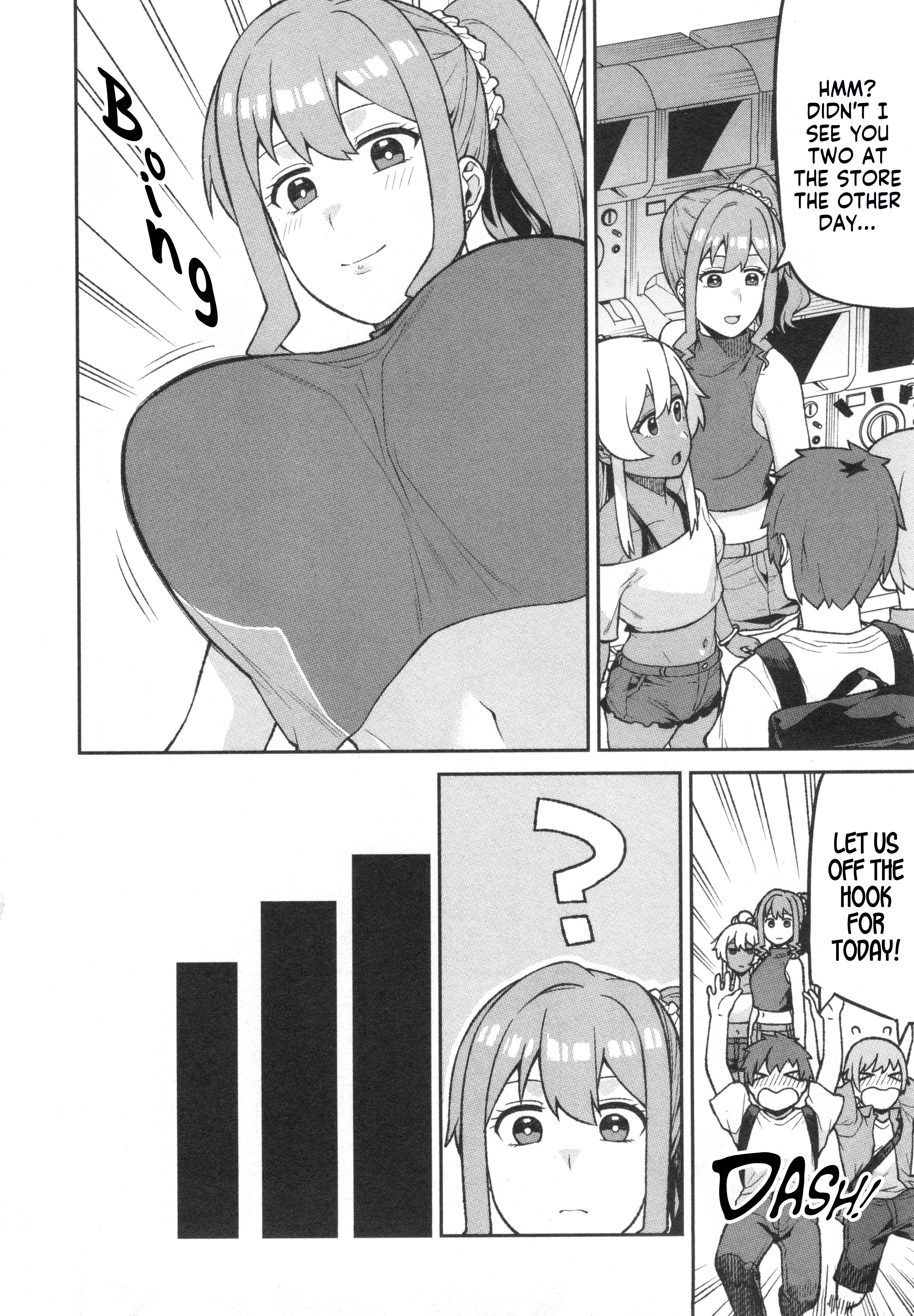 Onii-chan wa Oshimai! Koushiki Anthology Comic Chapter 73 page 14 - 