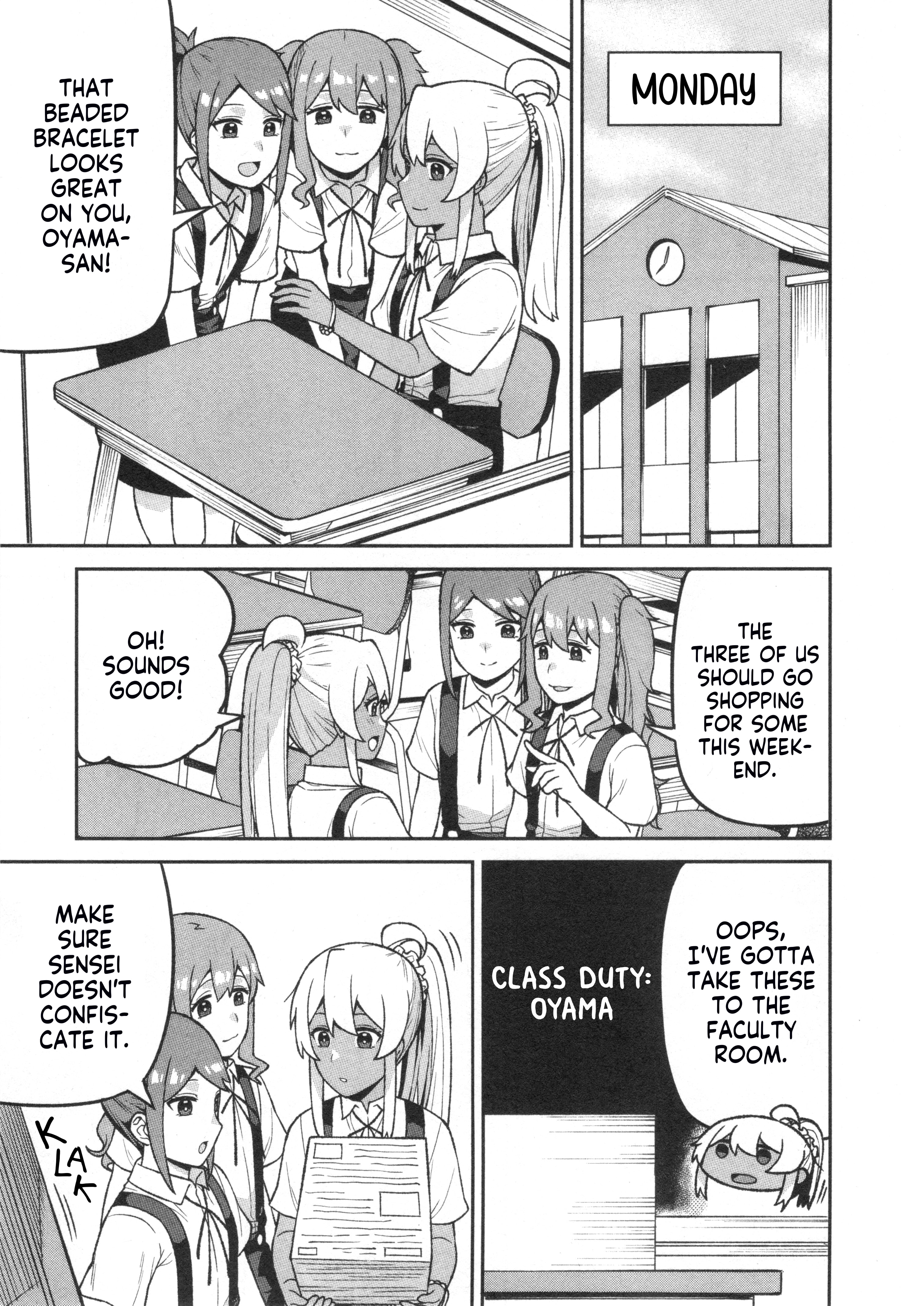 Onii-chan wa Oshimai! Koushiki Anthology Comic Chapter 73 page 15 - 