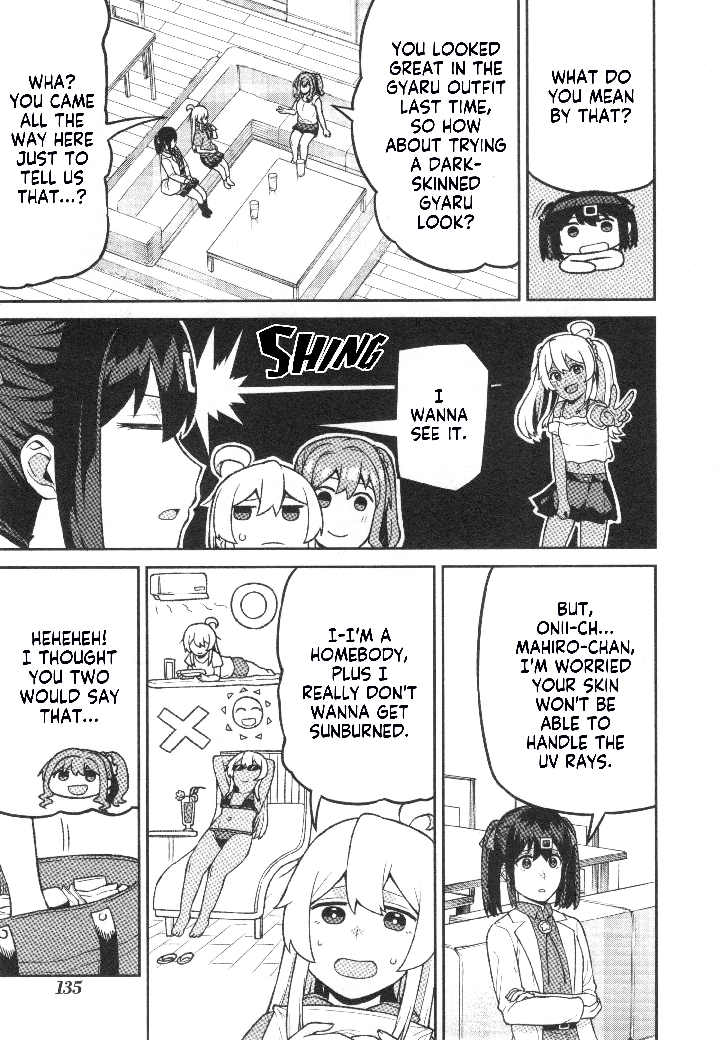 Onii-chan wa Oshimai! Koushiki Anthology Comic Chapter 73 page 3 - 