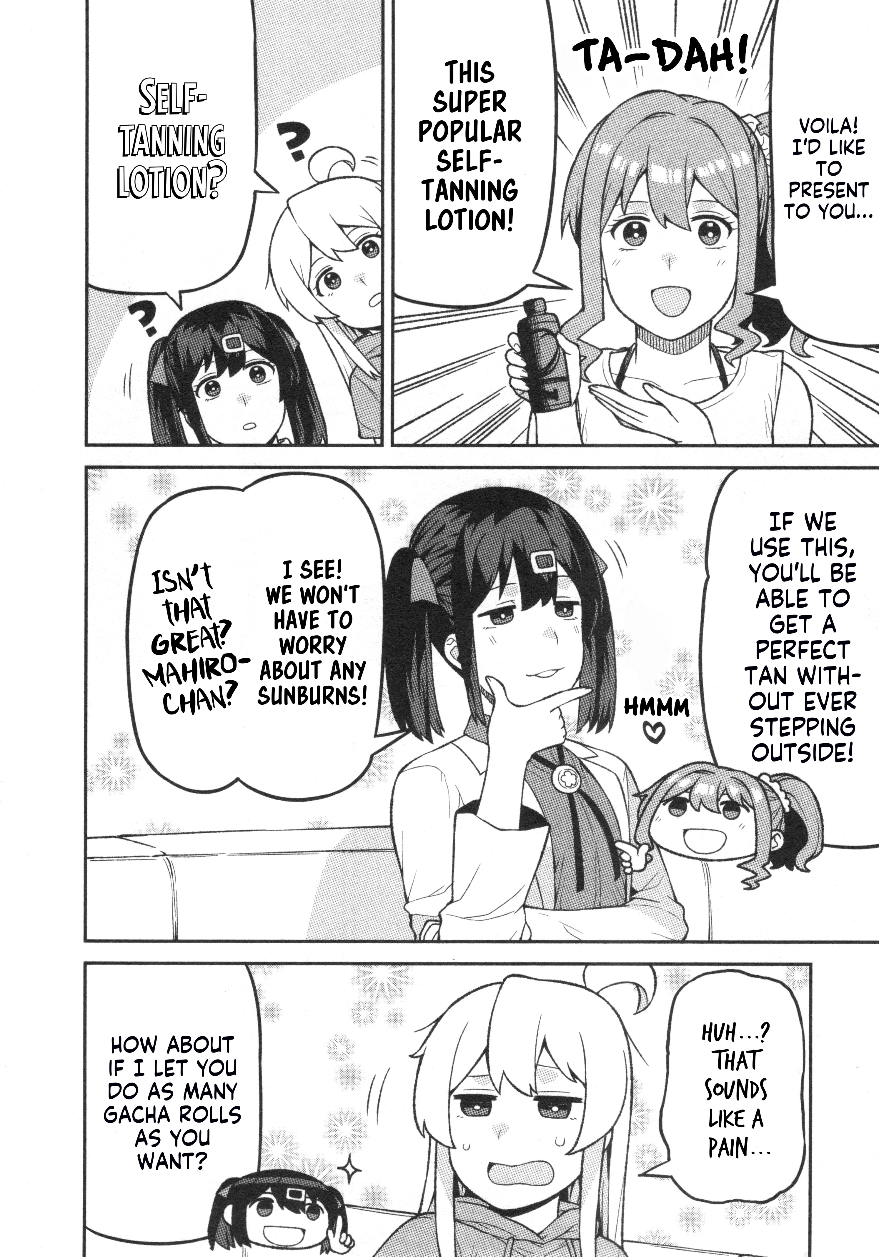 Onii-chan wa Oshimai! Koushiki Anthology Comic Chapter 73 page 4 - 