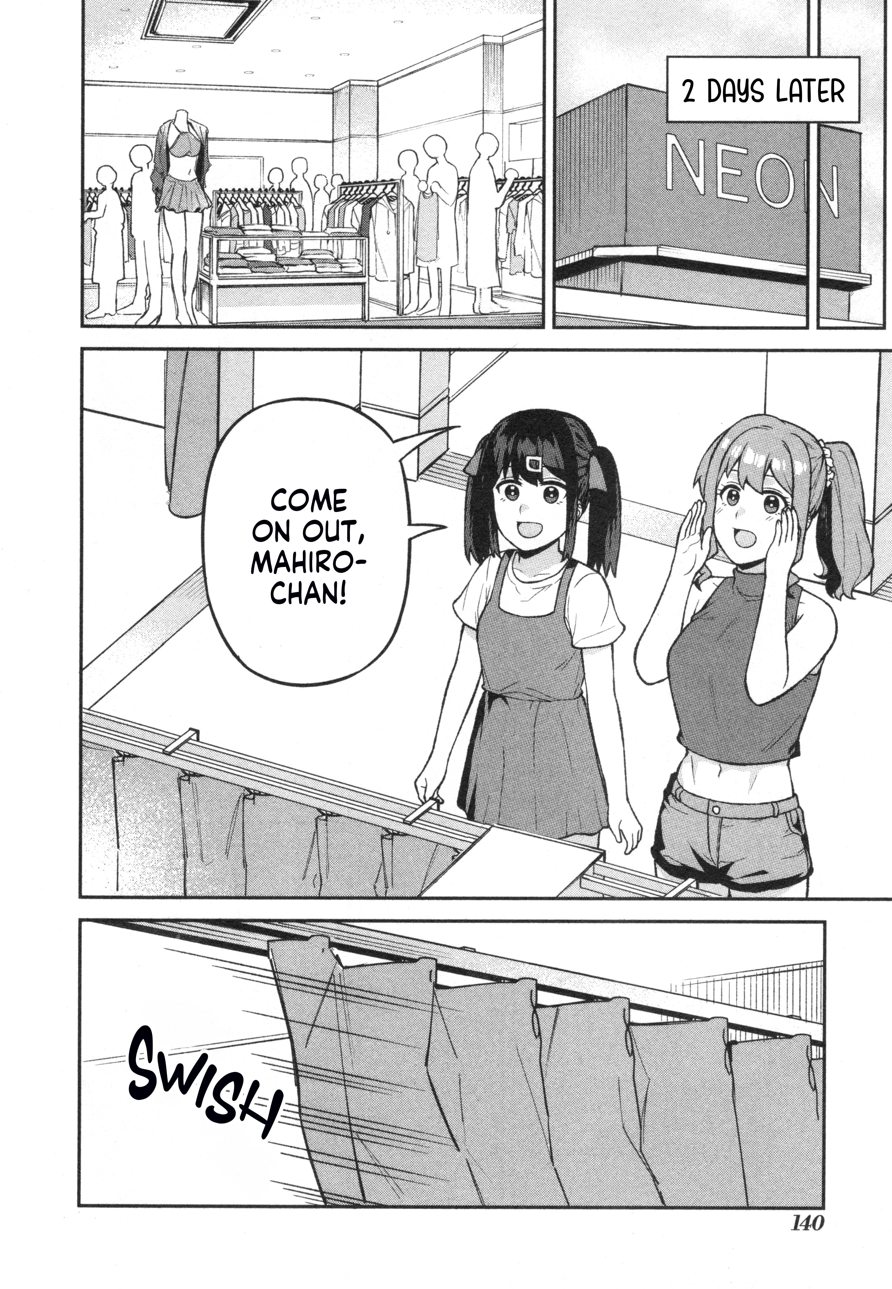 Onii-chan wa Oshimai! Koushiki Anthology Comic Chapter 73 page 8 - 