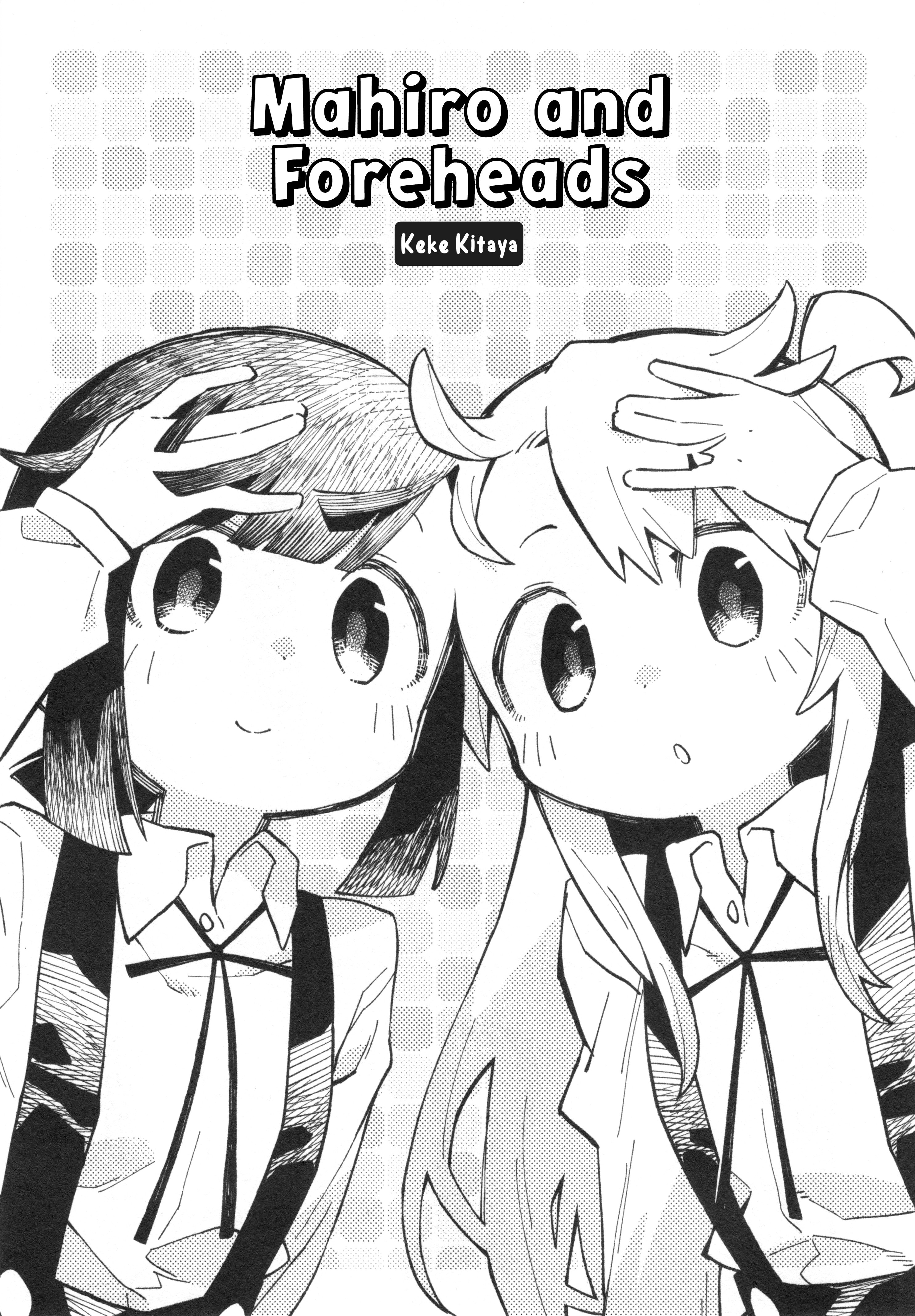 Onii-chan wa Oshimai! Koushiki Anthology Comic Chapter 74 page 1 - 