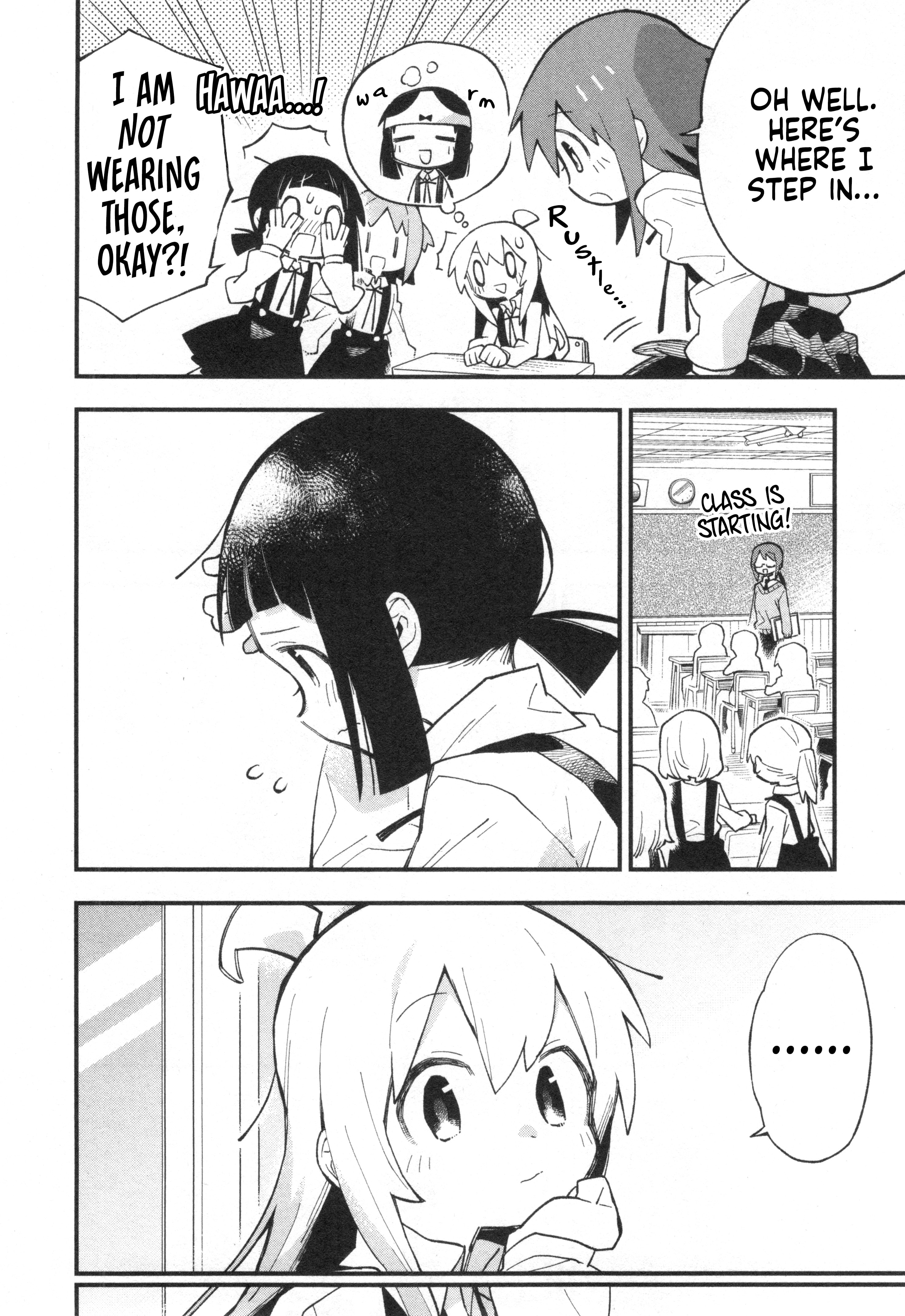 Onii-chan wa Oshimai! Koushiki Anthology Comic Chapter 74 page 4 - 