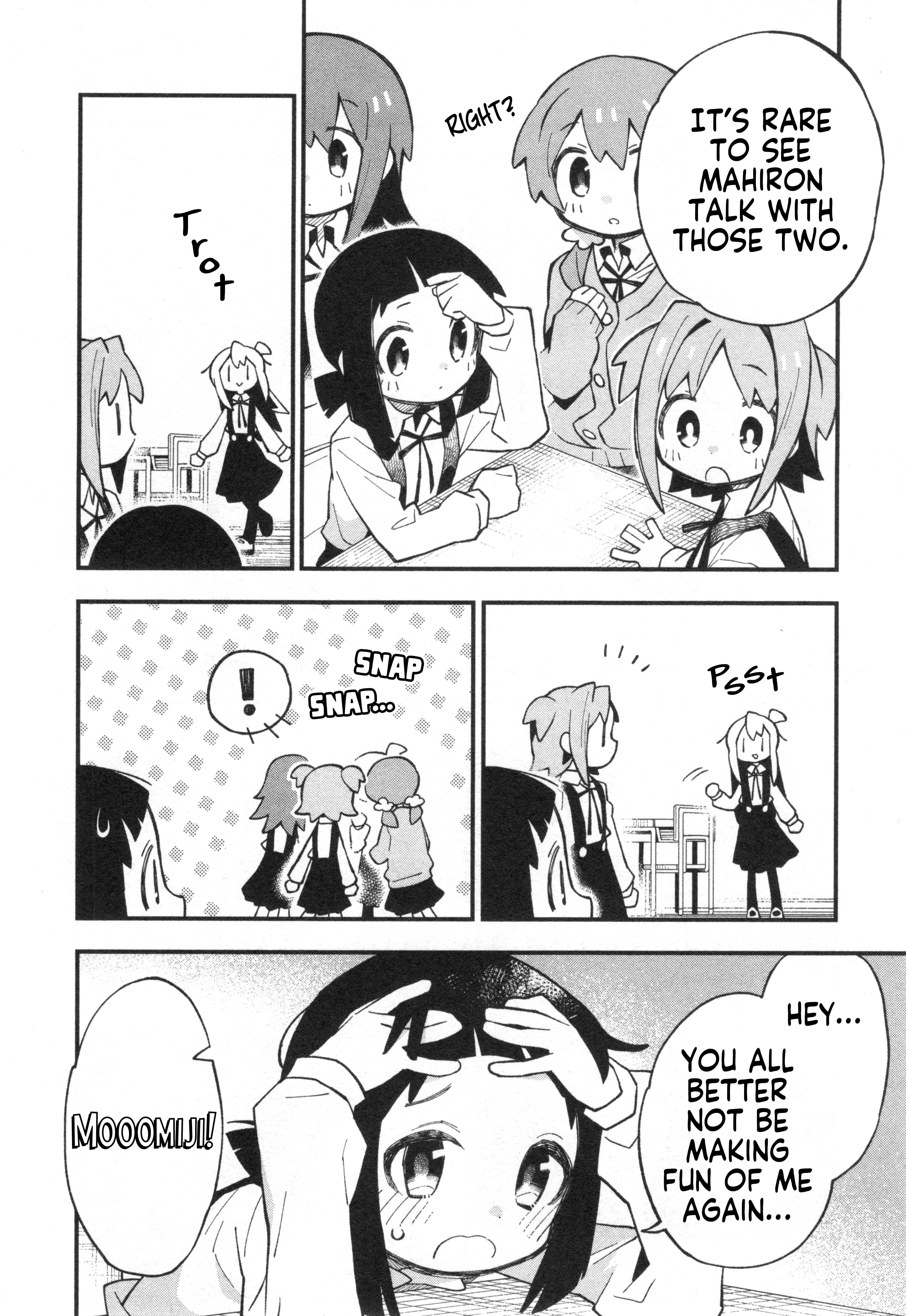 Onii-chan wa Oshimai! Koushiki Anthology Comic Chapter 74 page 6 - 