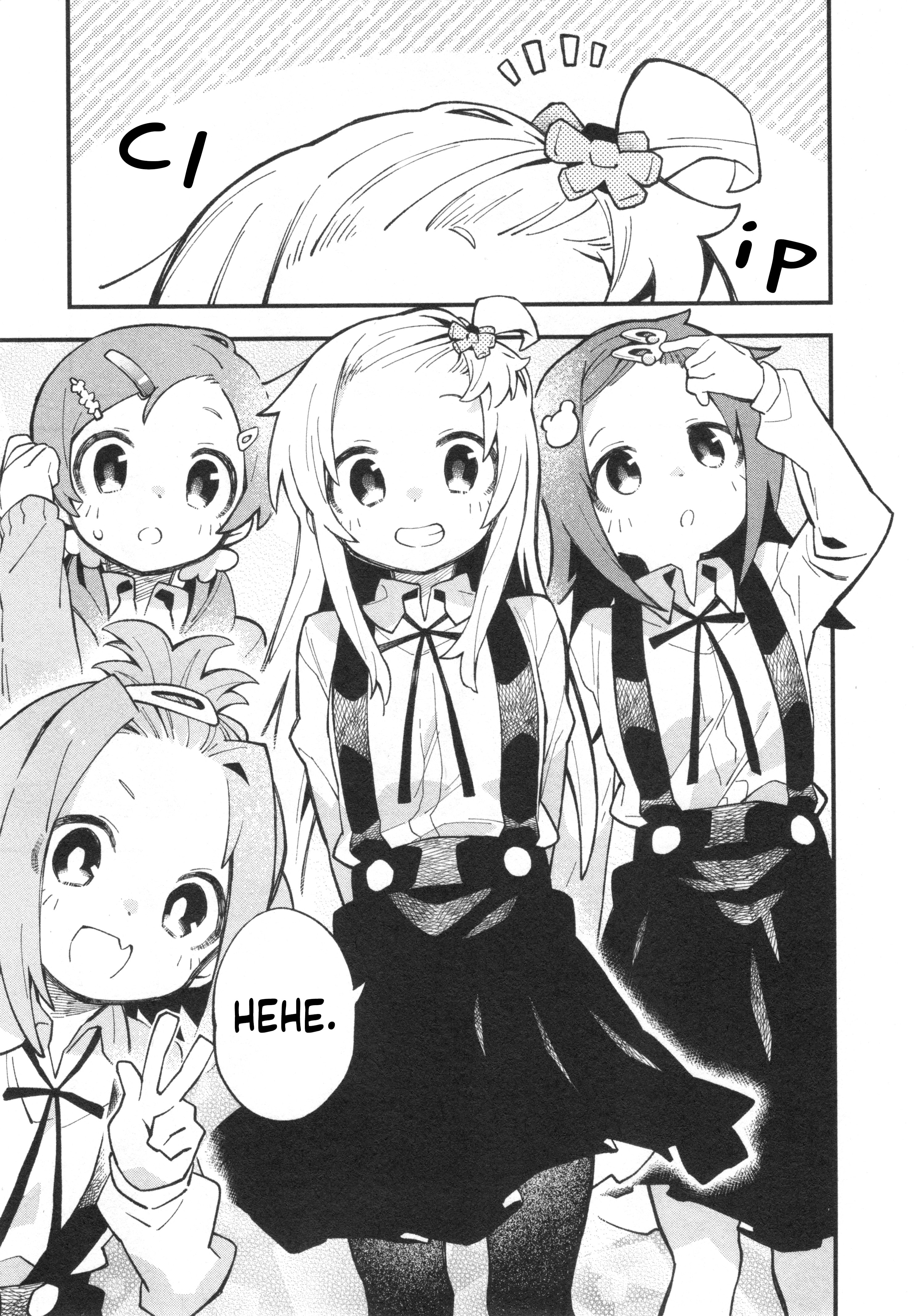 Onii-chan wa Oshimai! Koushiki Anthology Comic Chapter 74 page 7 - 