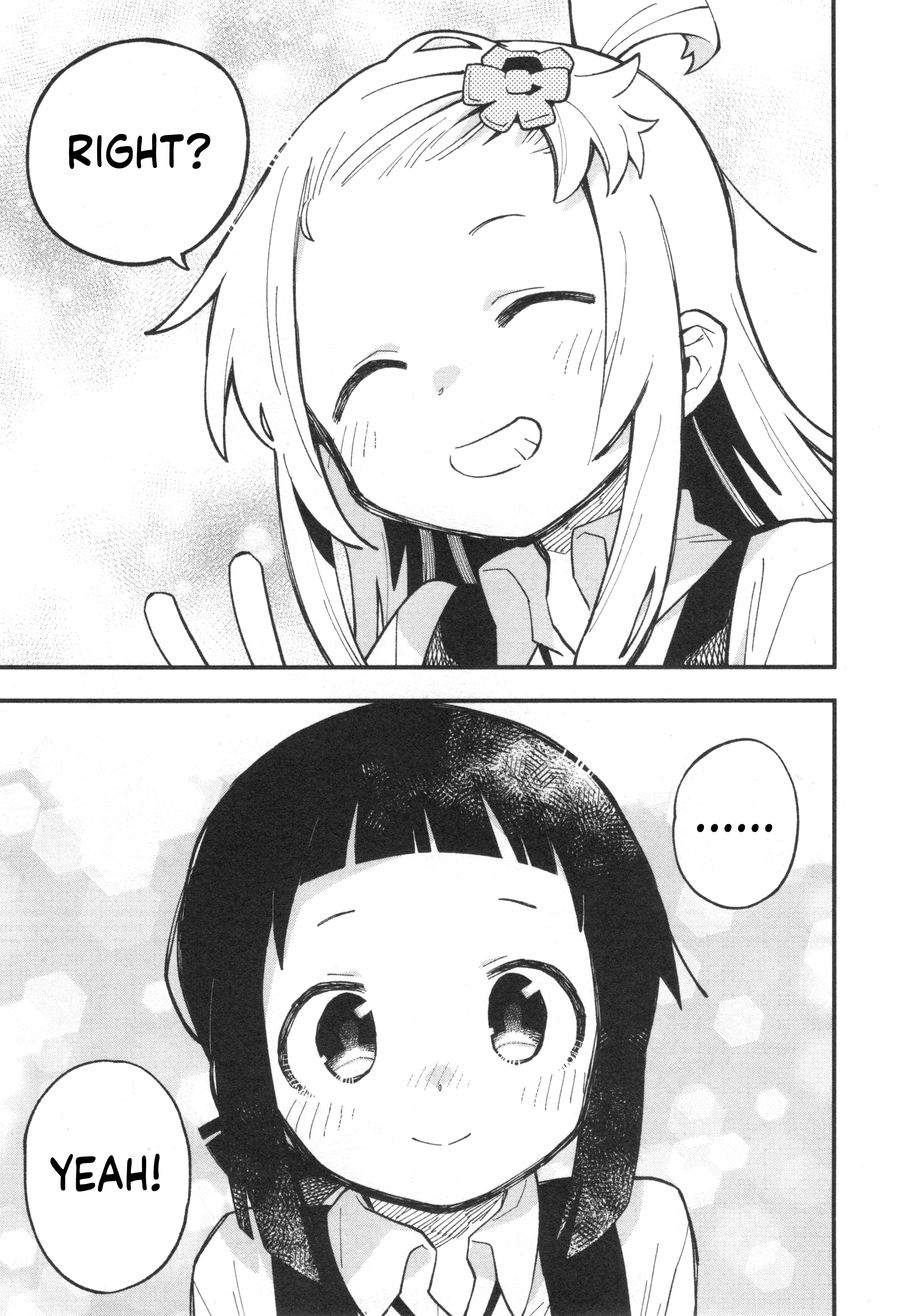 Onii-chan wa Oshimai! Koushiki Anthology Comic Chapter 74 page 9 - 