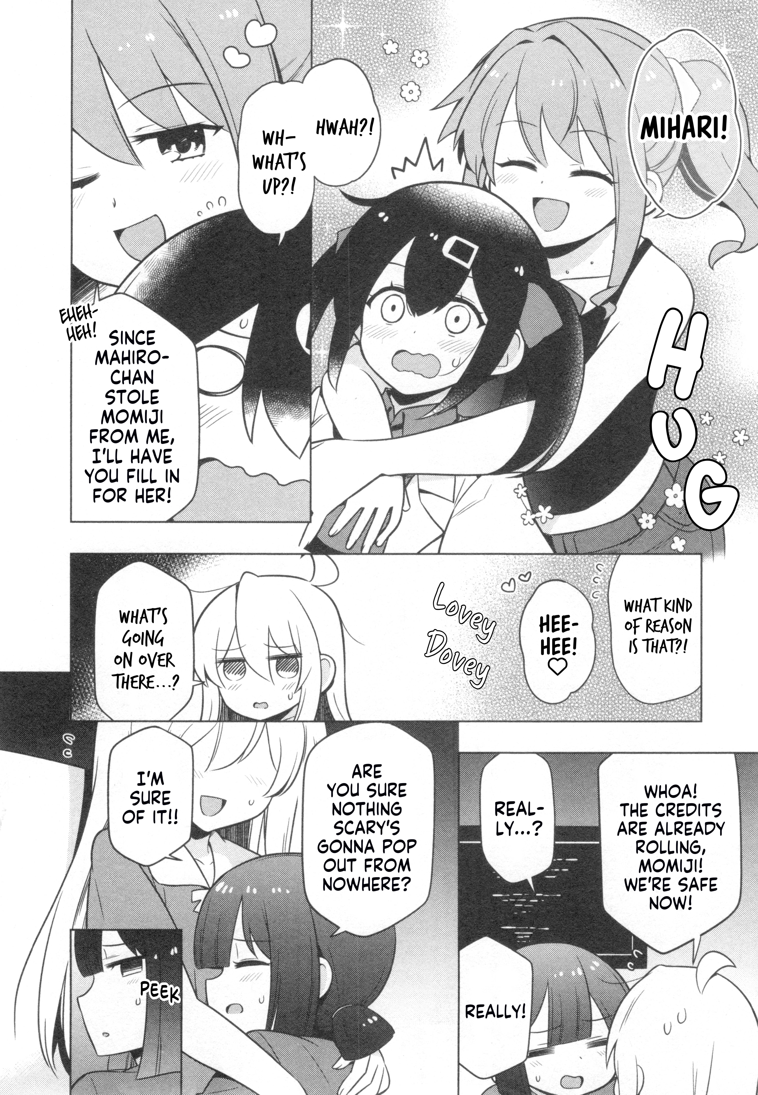 Onii-chan wa Oshimai! Koushiki Anthology Comic Chapter 75 page 6 - 