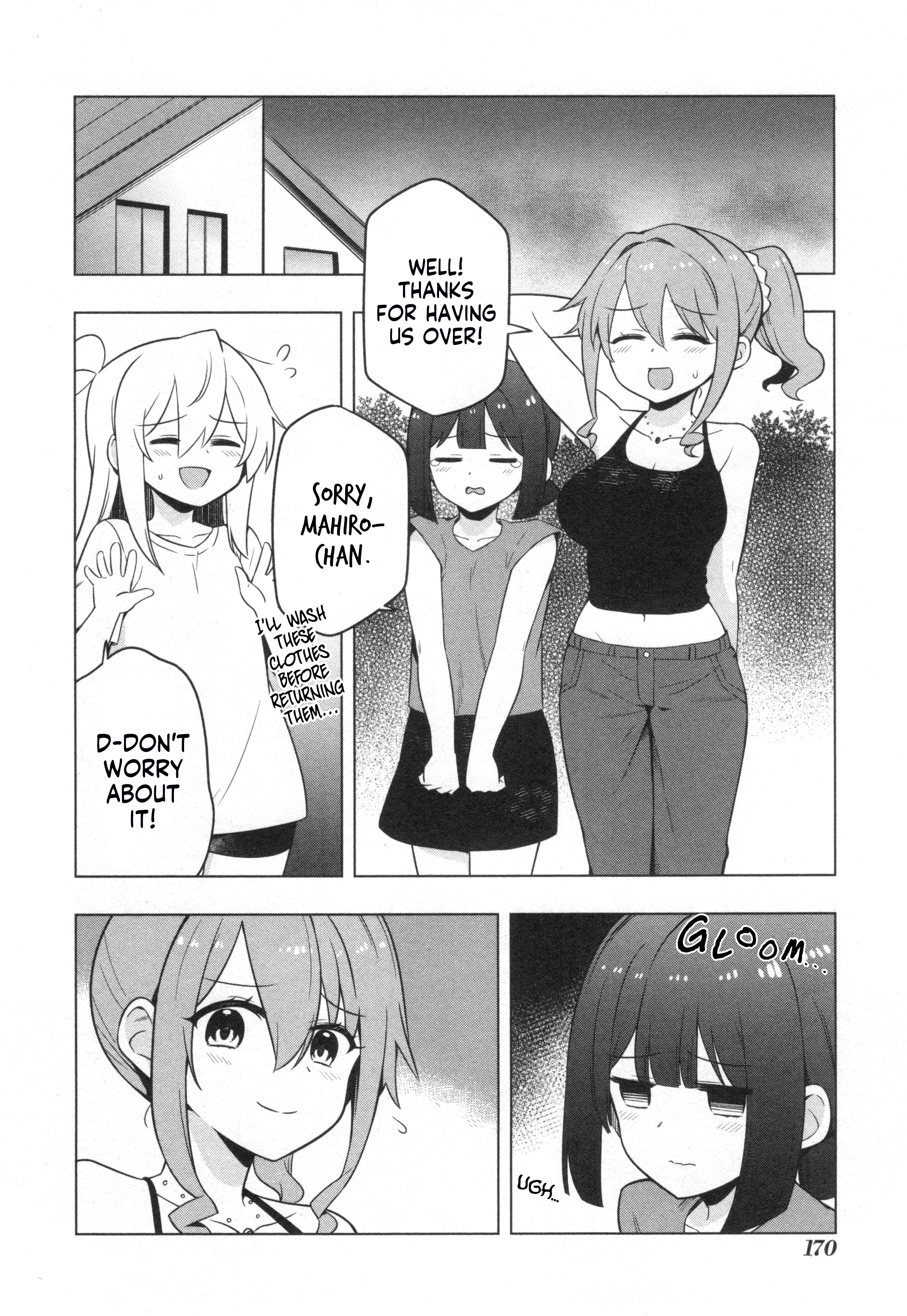 Onii-chan wa Oshimai! Koushiki Anthology Comic Chapter 75 page 8 - 