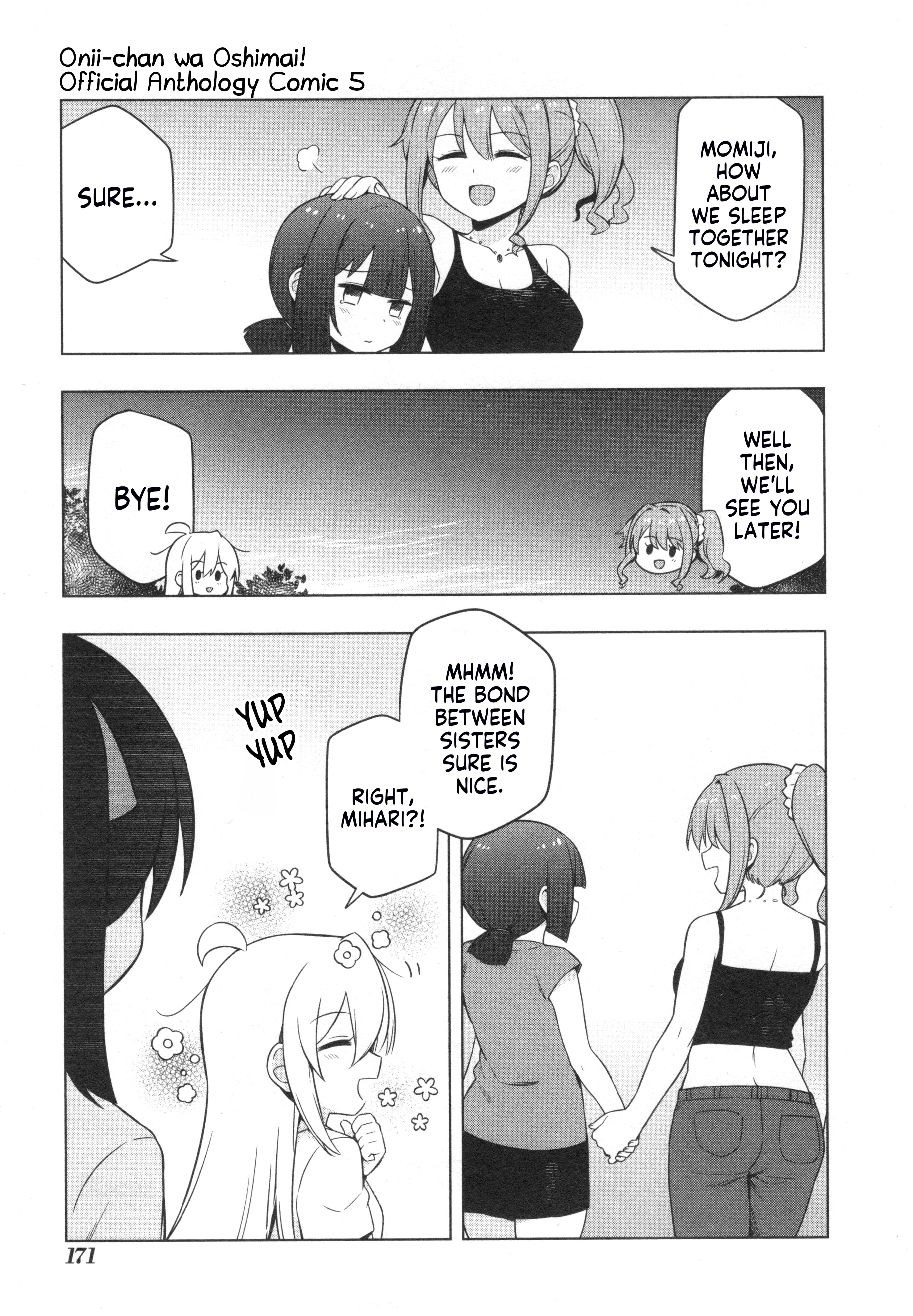 Onii-chan wa Oshimai! Koushiki Anthology Comic Chapter 75 page 9 - 