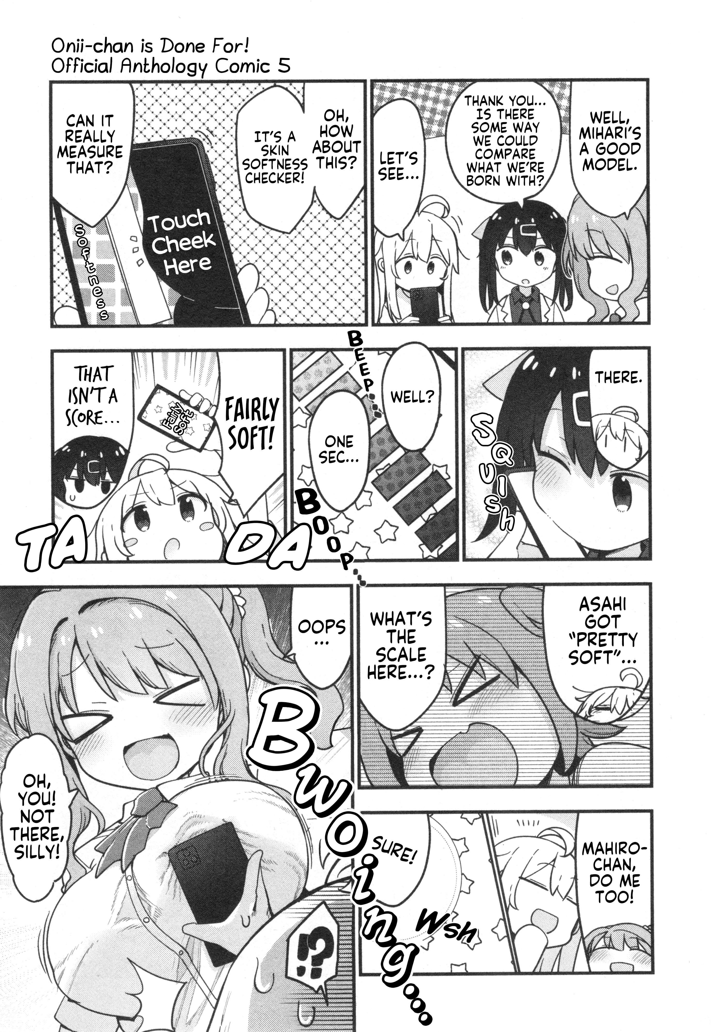 Onii-chan wa Oshimai! Koushiki Anthology Comic Chapter 76 page 3 - 