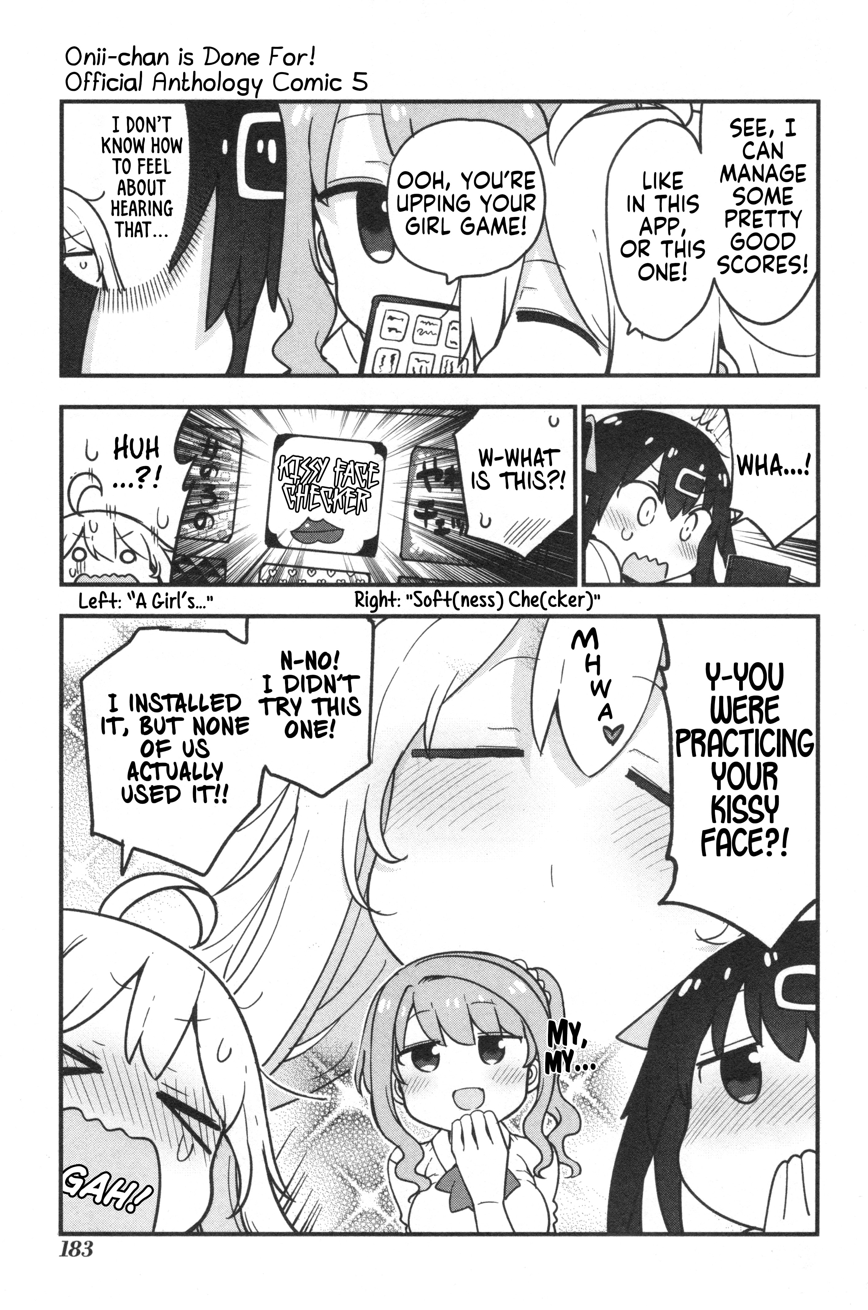 Onii-chan wa Oshimai! Koushiki Anthology Comic Chapter 76 page 5 - 