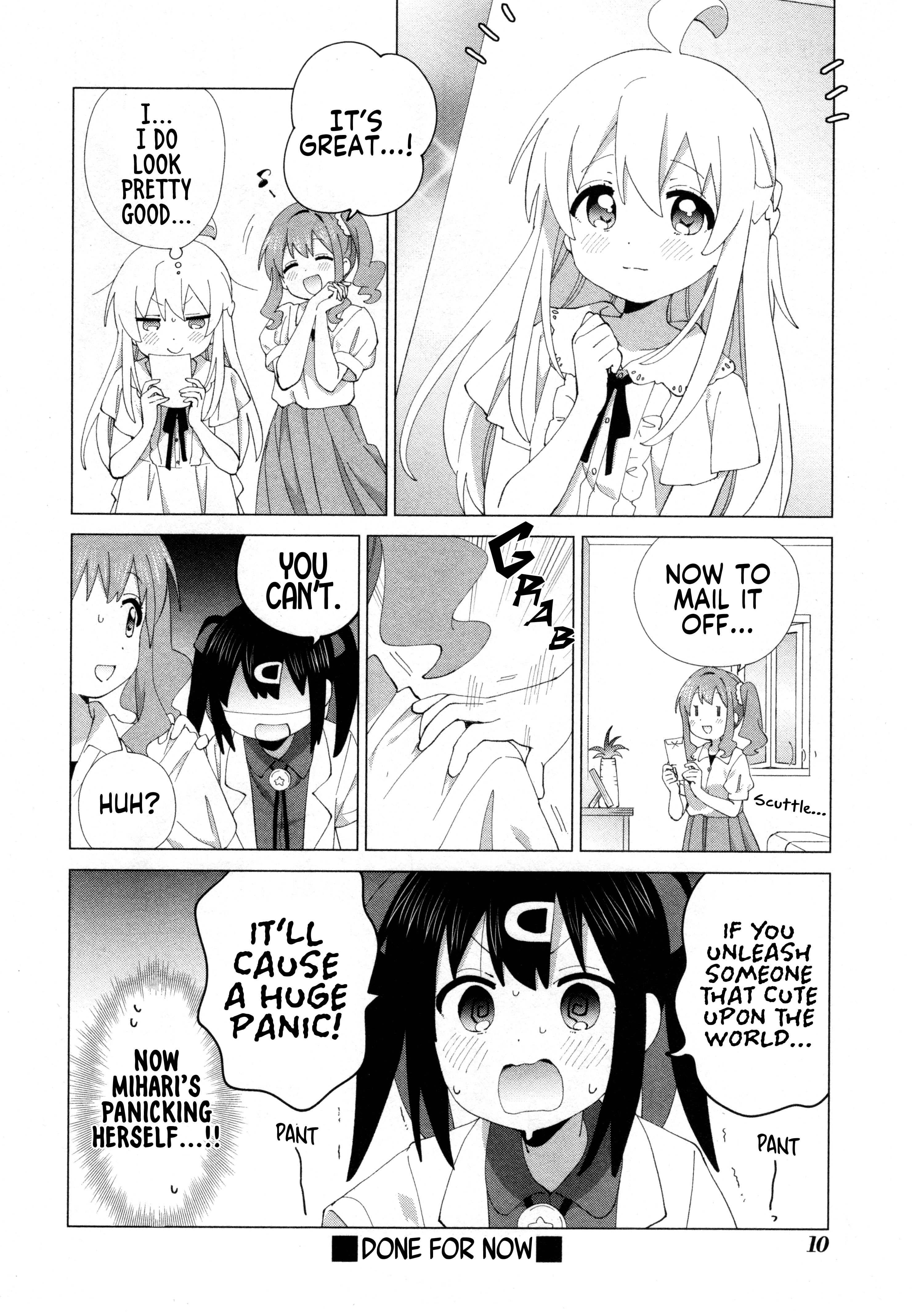 Onii-chan wa Oshimai! Koushiki Anthology Comic Chapter 77 page 13 - 