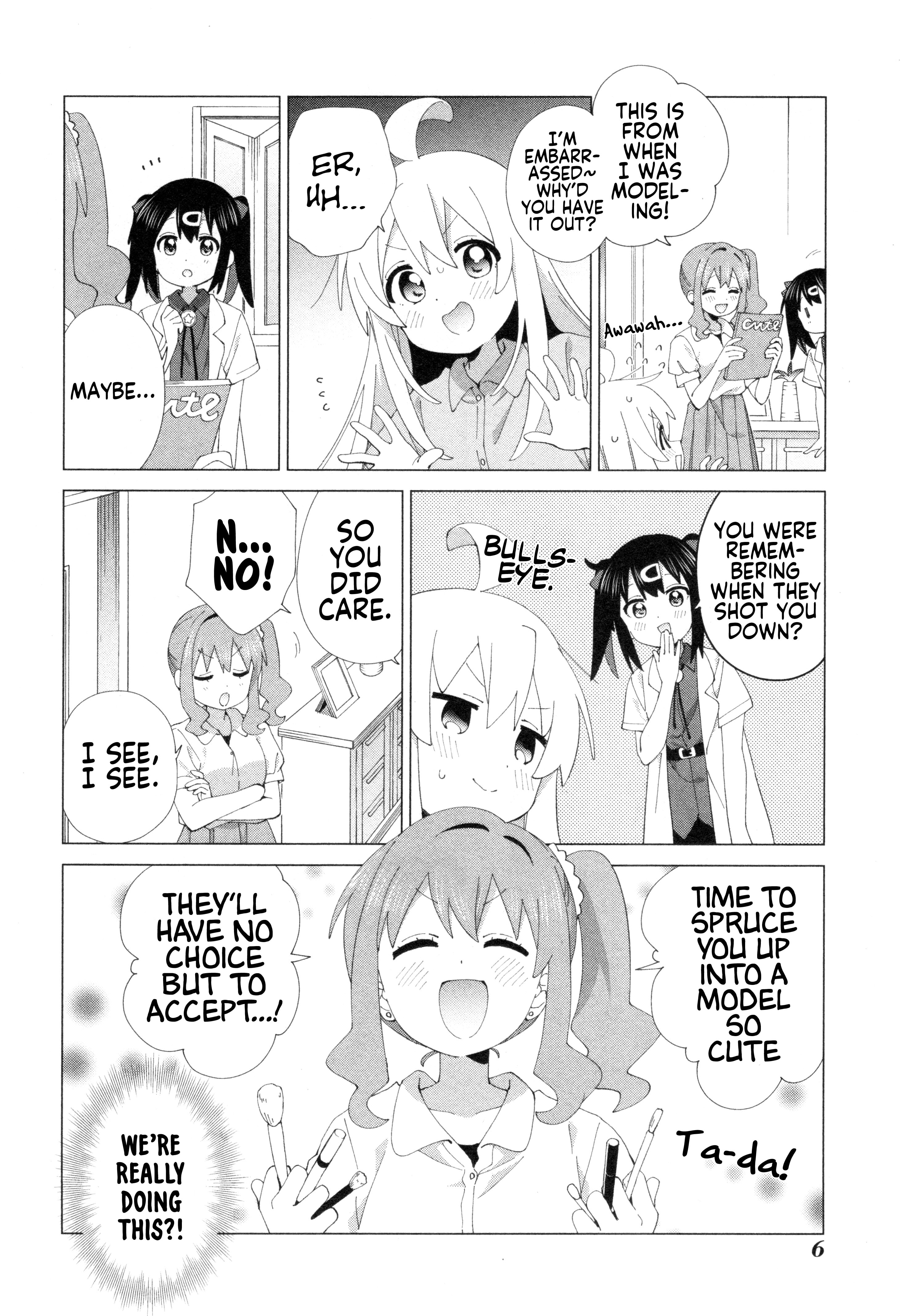 Onii-chan wa Oshimai! Koushiki Anthology Comic Chapter 77 page 9 - 