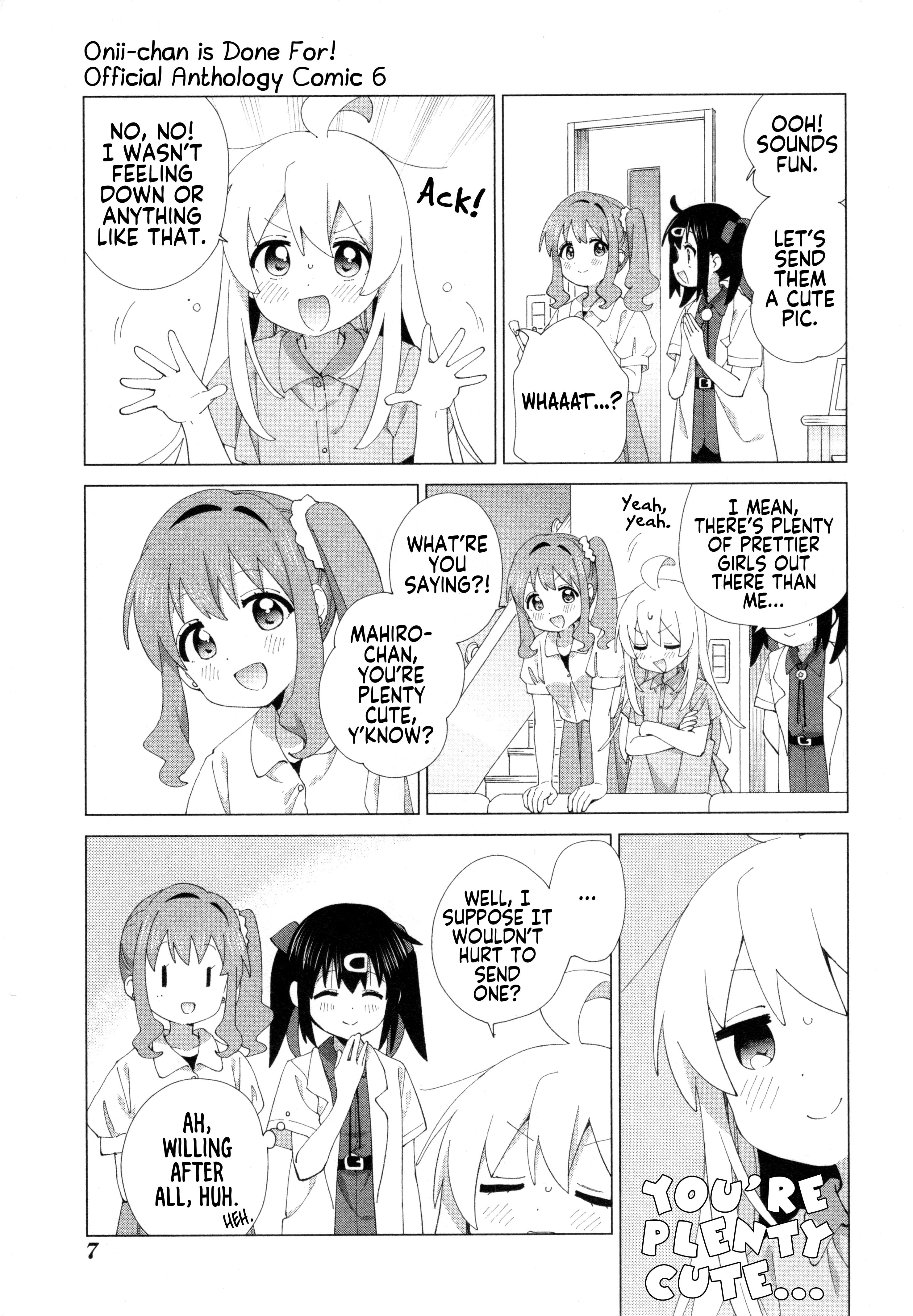 Onii-chan wa Oshimai! Koushiki Anthology Comic Chapter 77 page 10 - 