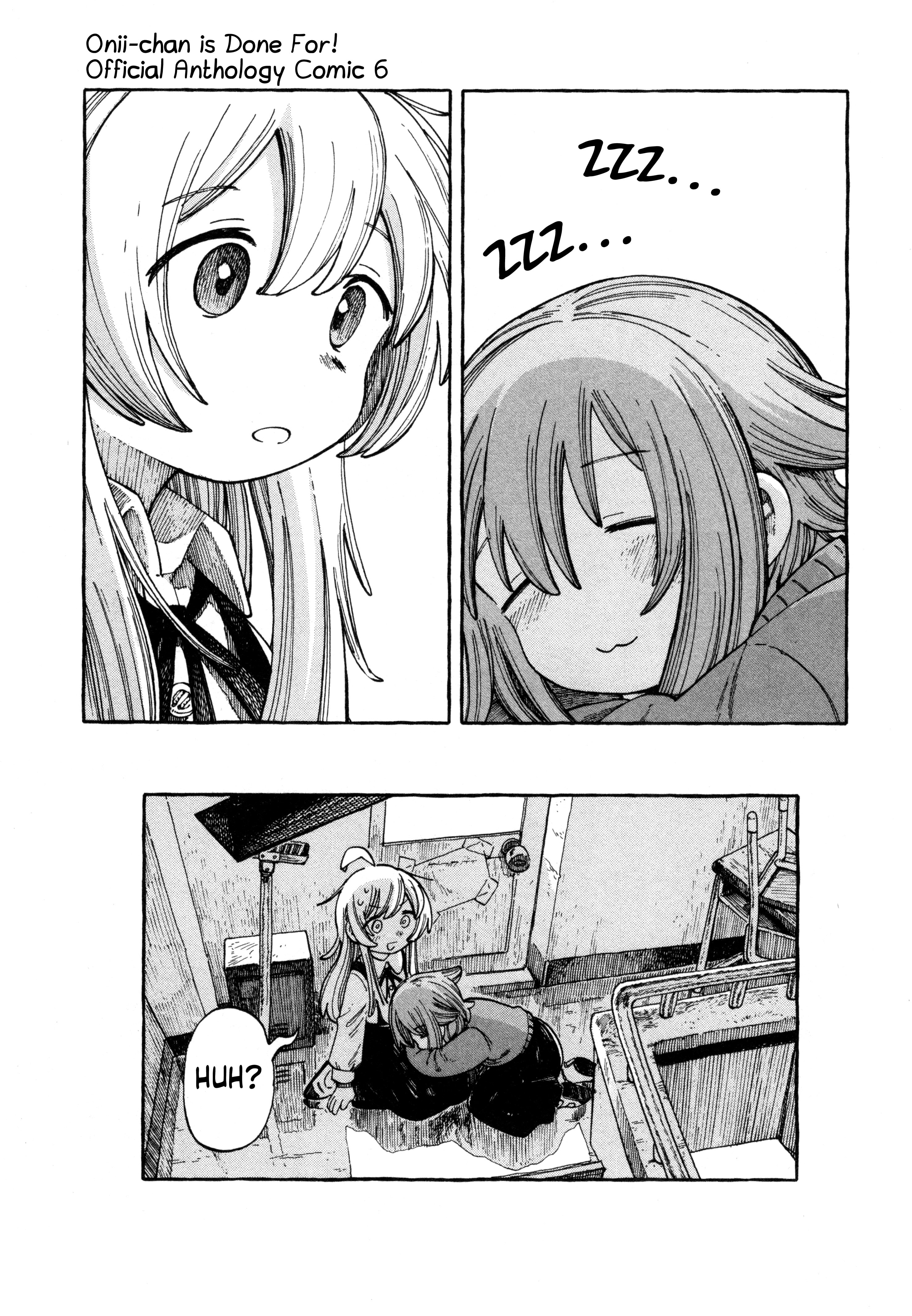 Onii-chan wa Oshimai! Koushiki Anthology Comic Chapter 78 page 11 - 
