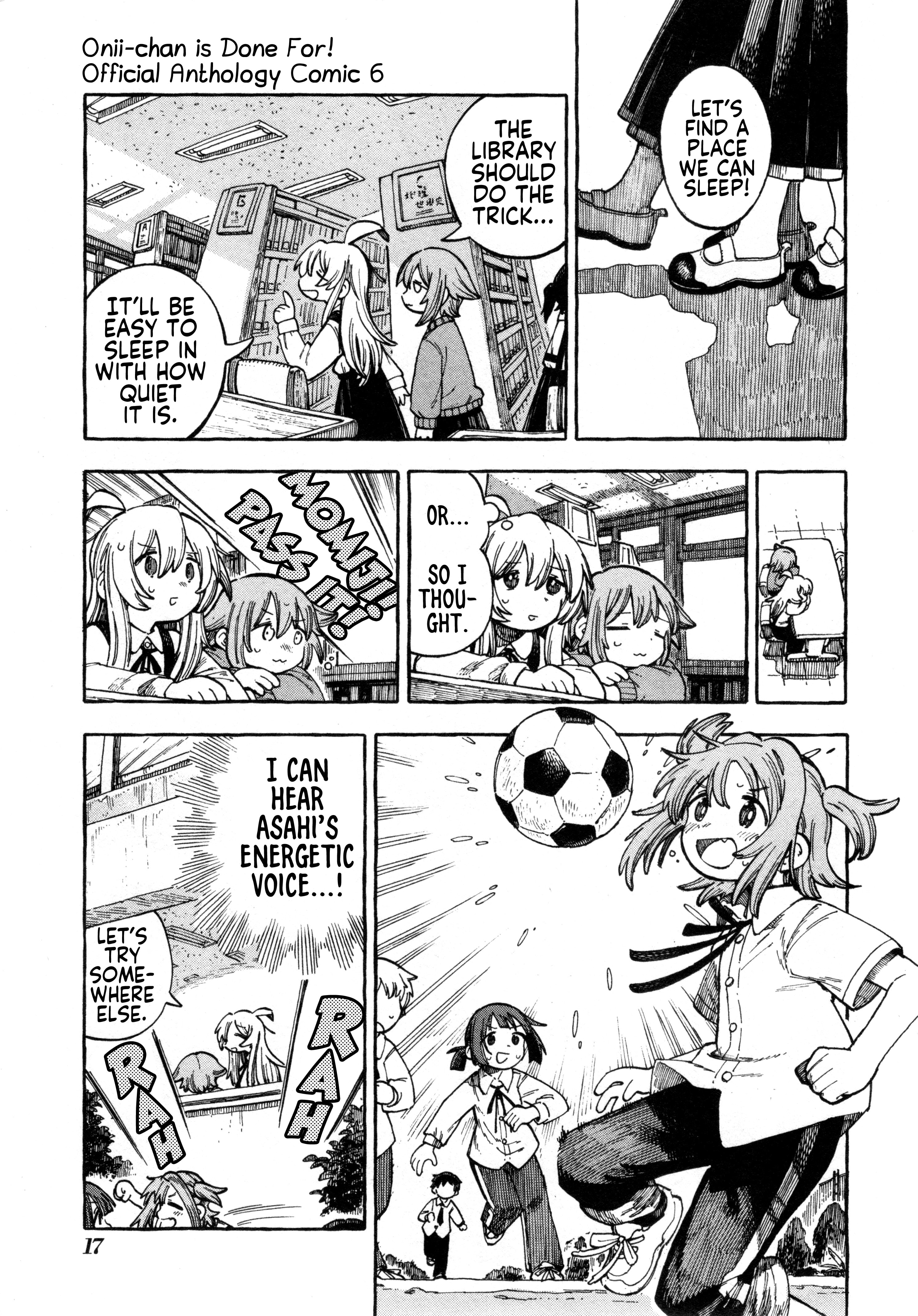 Onii-chan wa Oshimai! Koushiki Anthology Comic Chapter 78 page 5 - 
