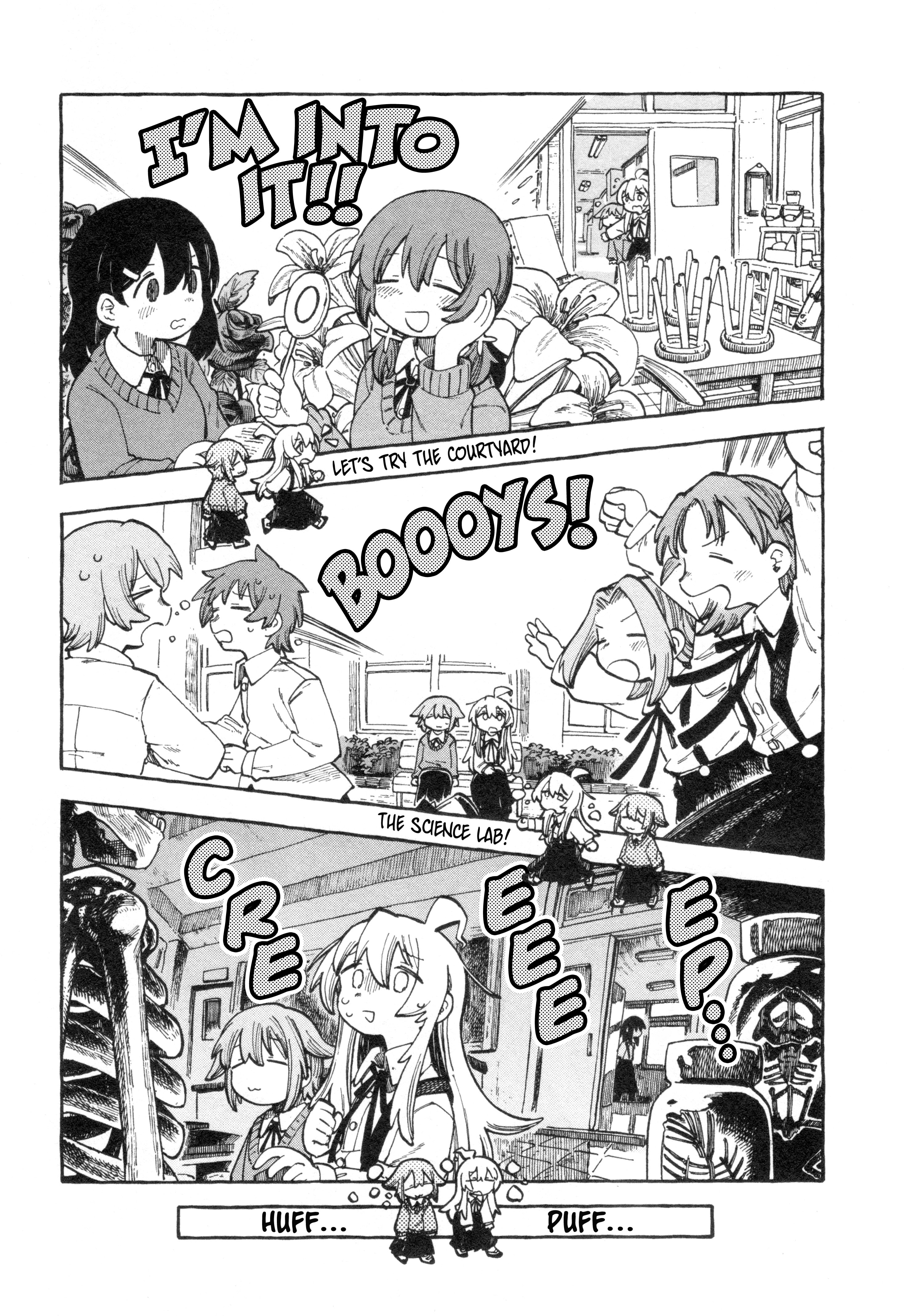Onii-chan wa Oshimai! Koushiki Anthology Comic Chapter 78 page 6 - 