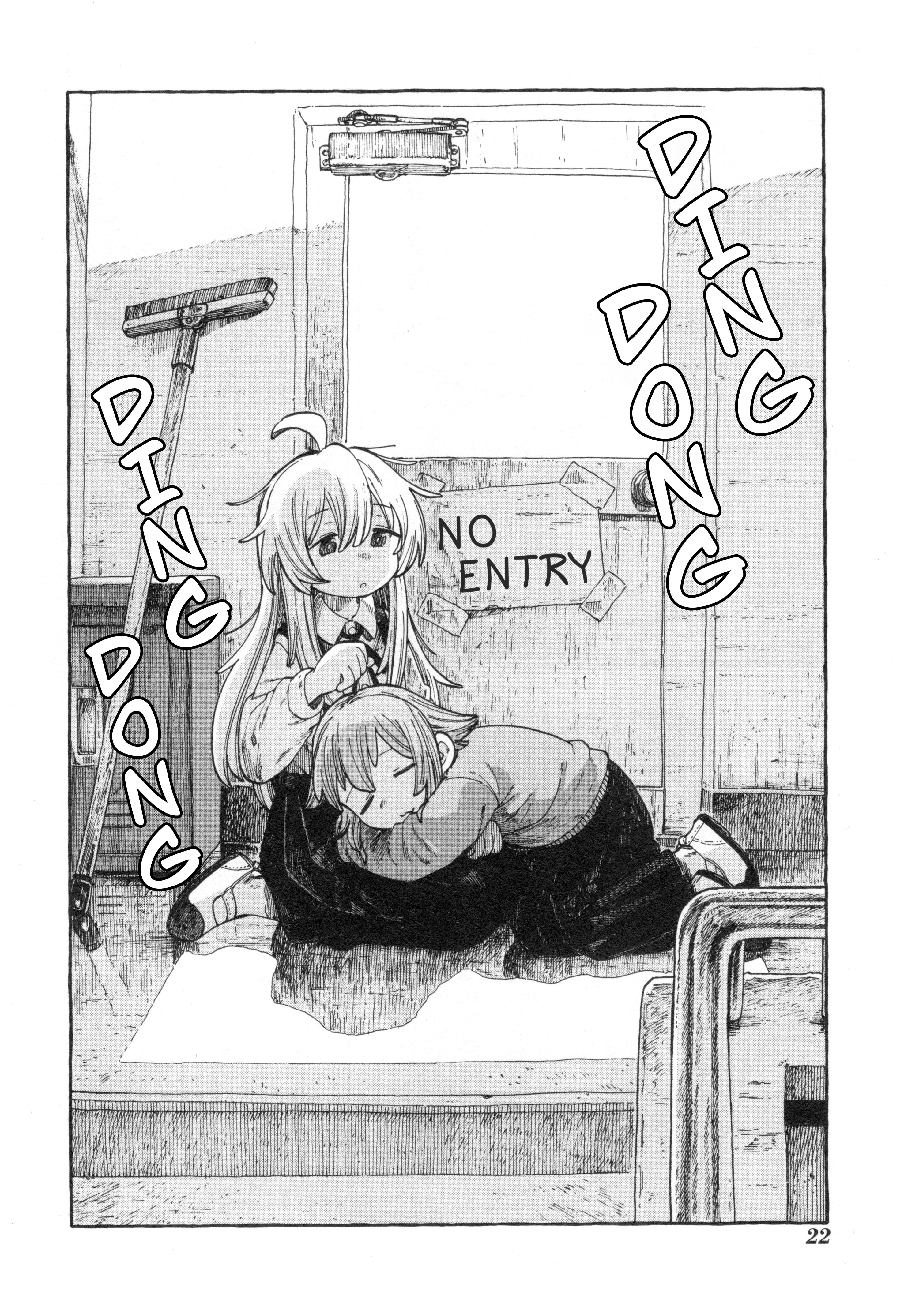 Onii-chan wa Oshimai! Koushiki Anthology Comic Chapter 78 page 10 - 