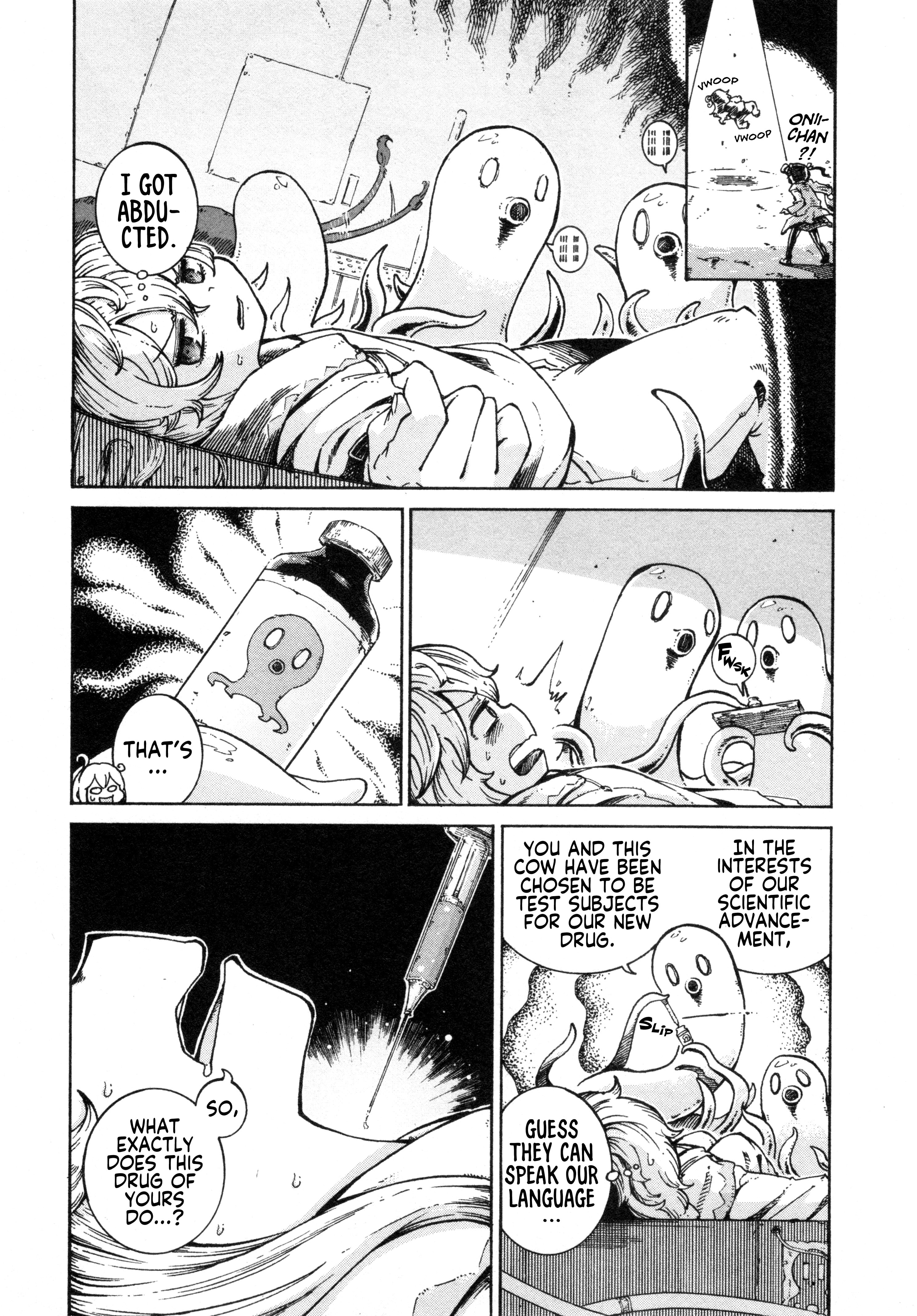 Onii-chan wa Oshimai! Koushiki Anthology Comic Chapter 79 page 3 - 