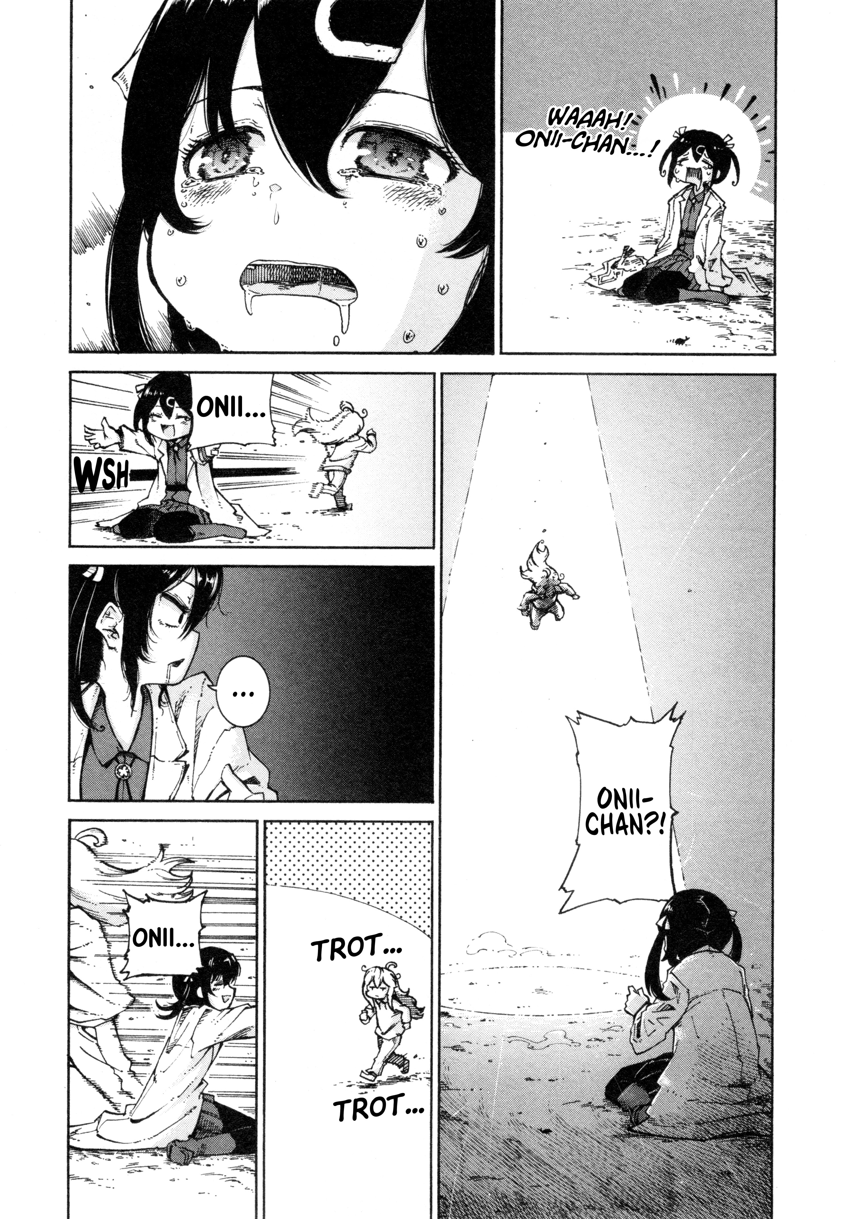 Onii-chan wa Oshimai! Koushiki Anthology Comic Chapter 79 page 5 - 